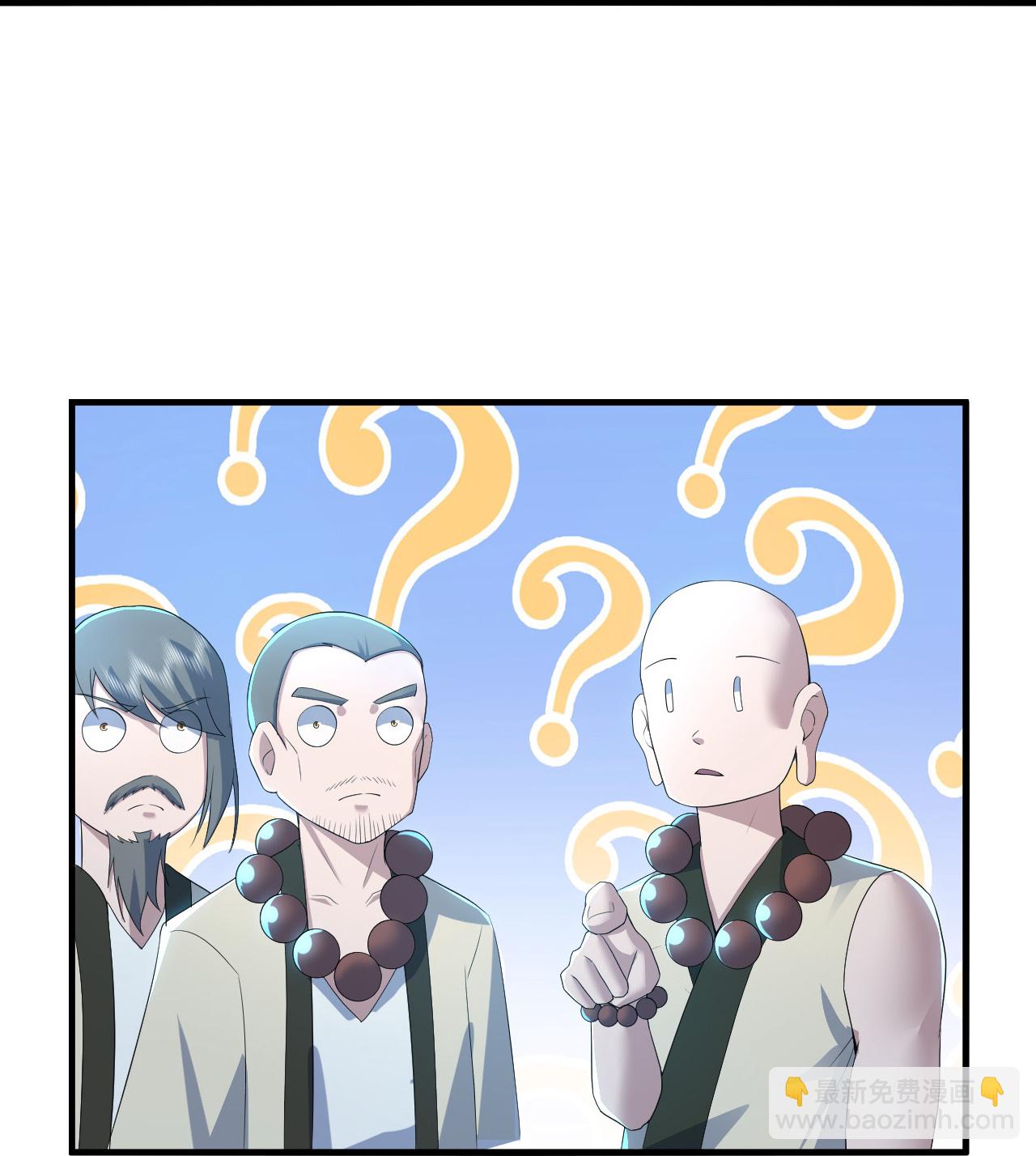 第442话 古族奇遇-第449话