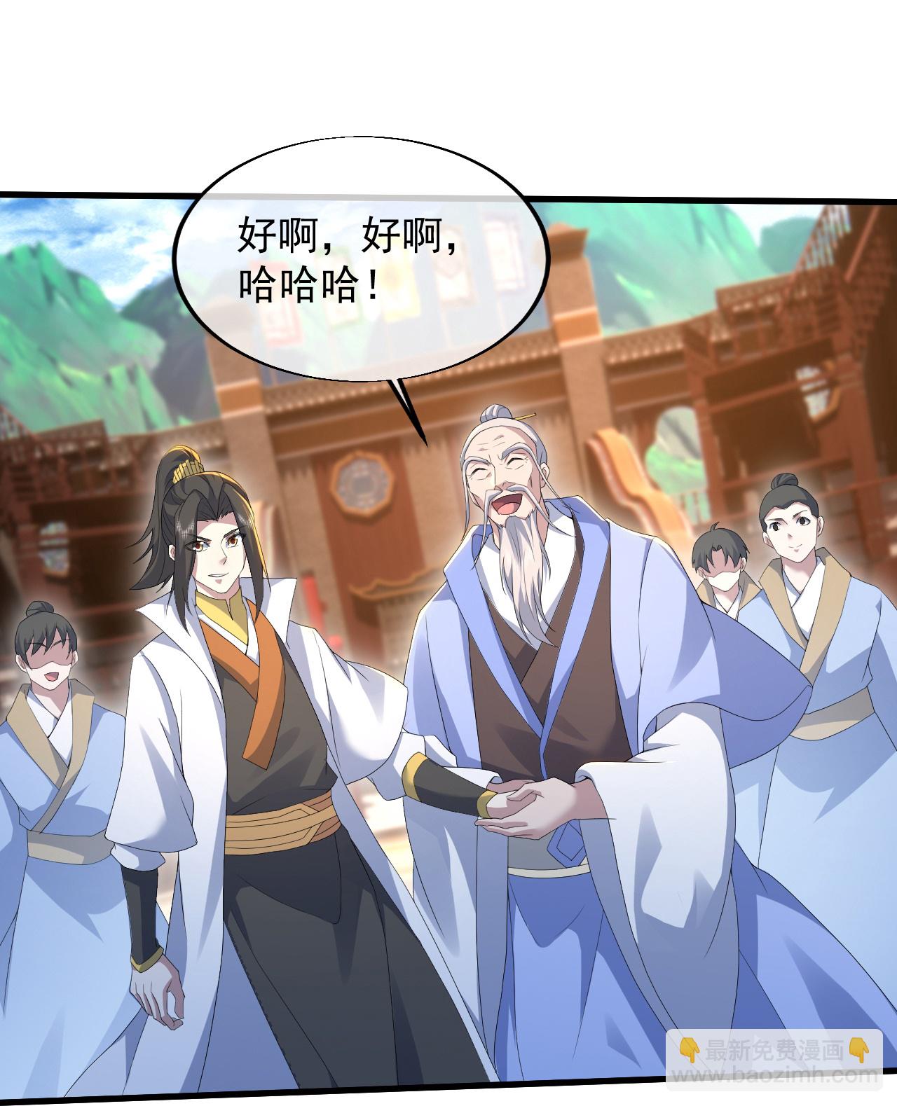 第444话 力撼王者-第451话