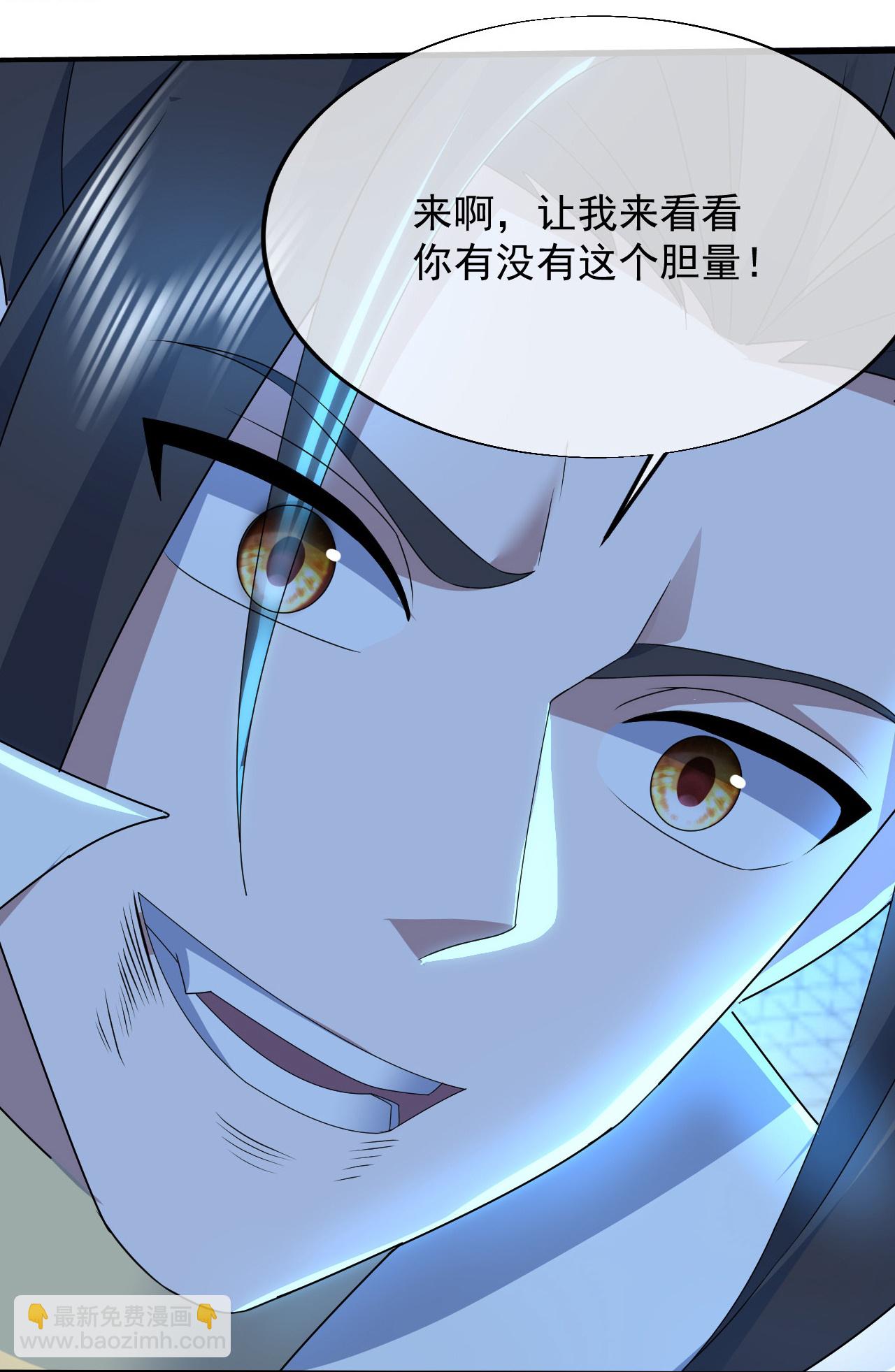 第446话 对战武王-第453话