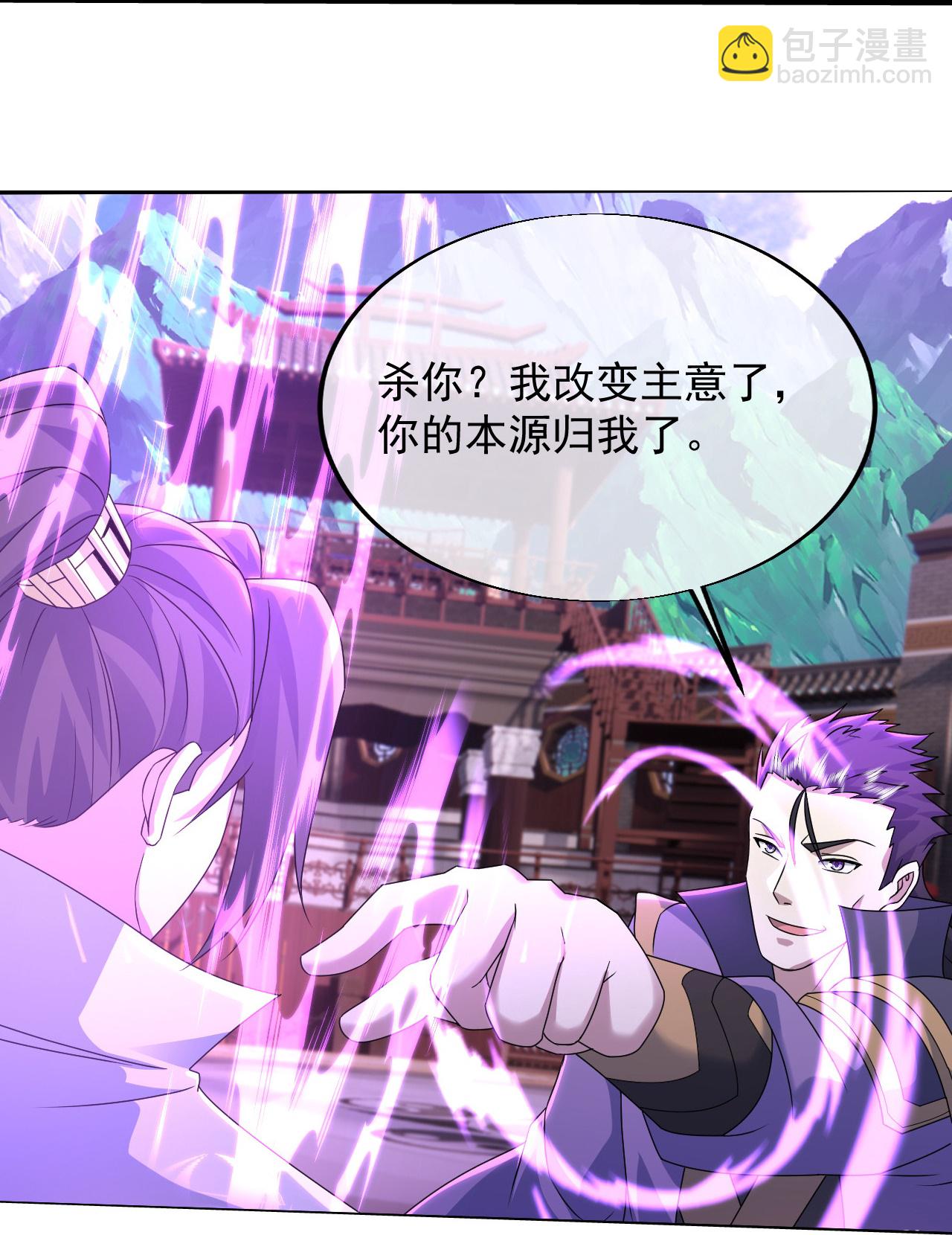 第446话 对战武王-第453话