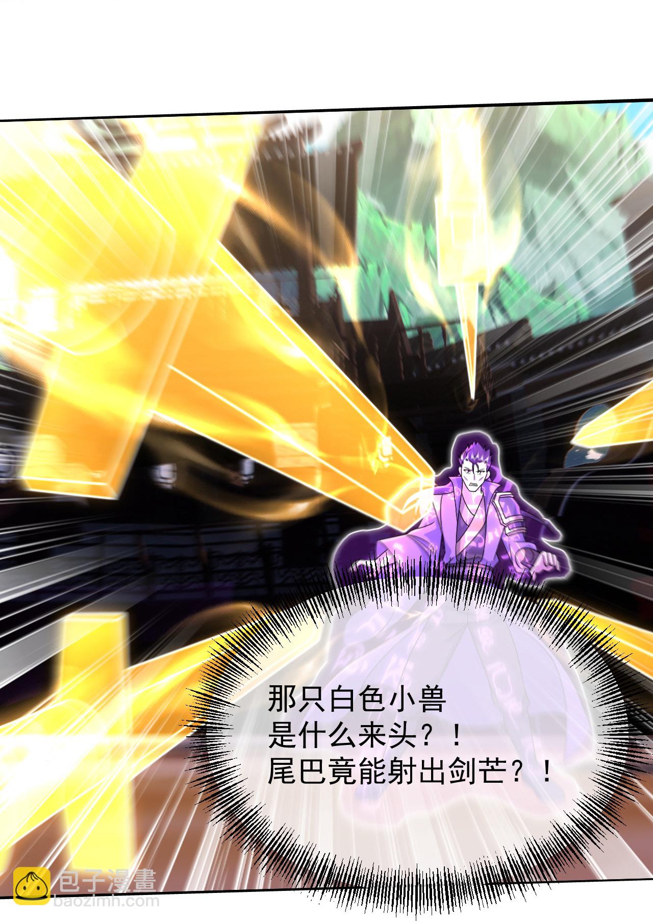 第446话 对战武王-第453话