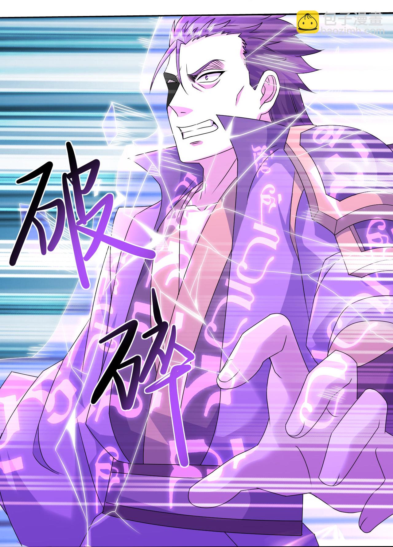 第446话 对战武王-第453话
