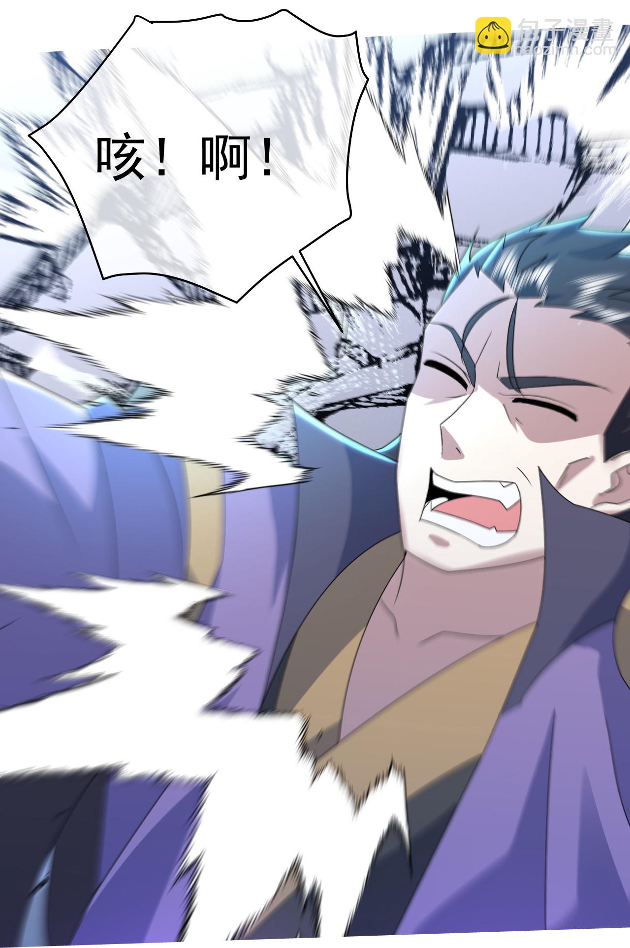 第446话 对战武王-第453话