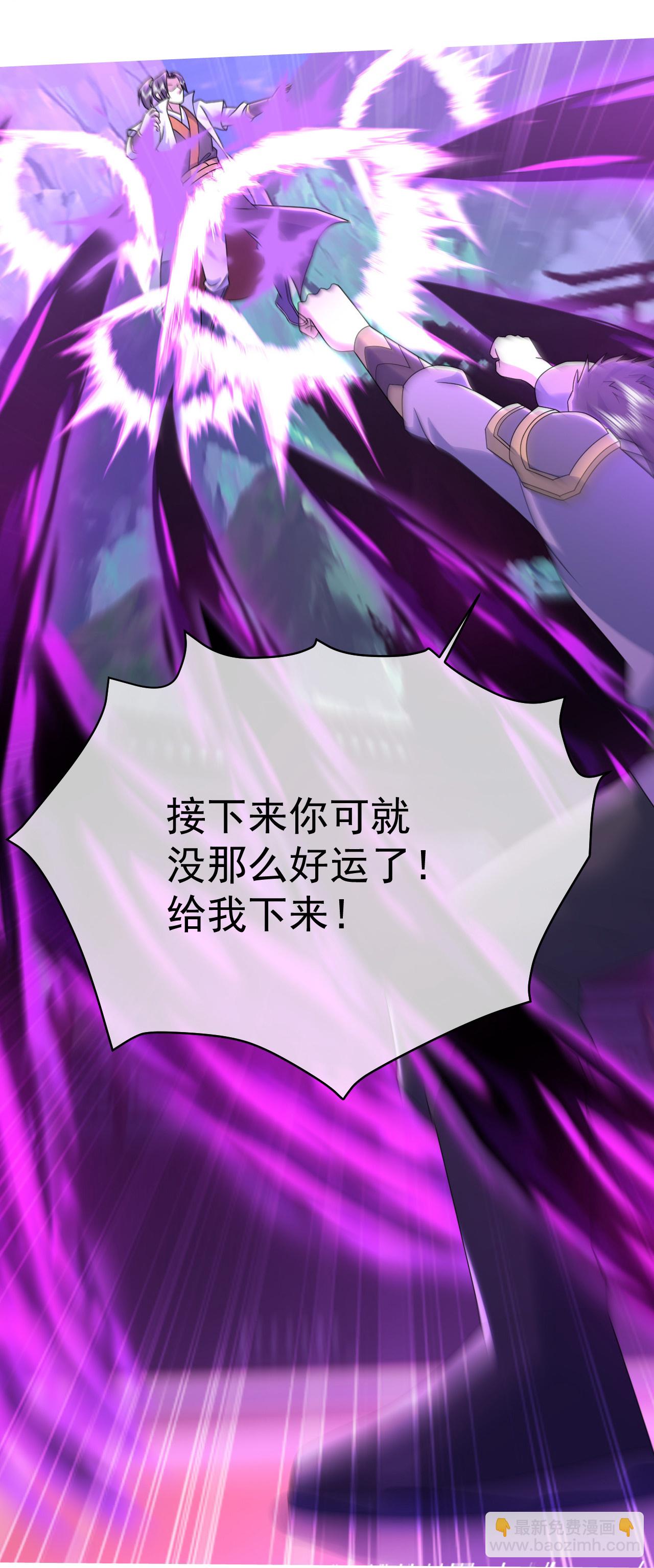 第446话 对战武王-第453话