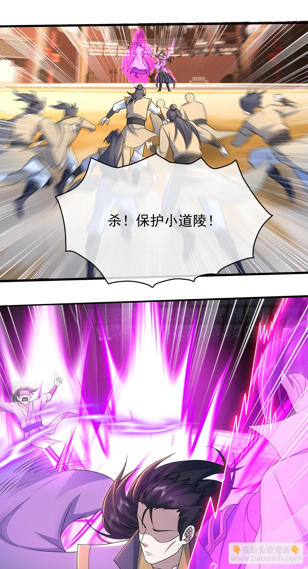 第446话 对战武王-第453话