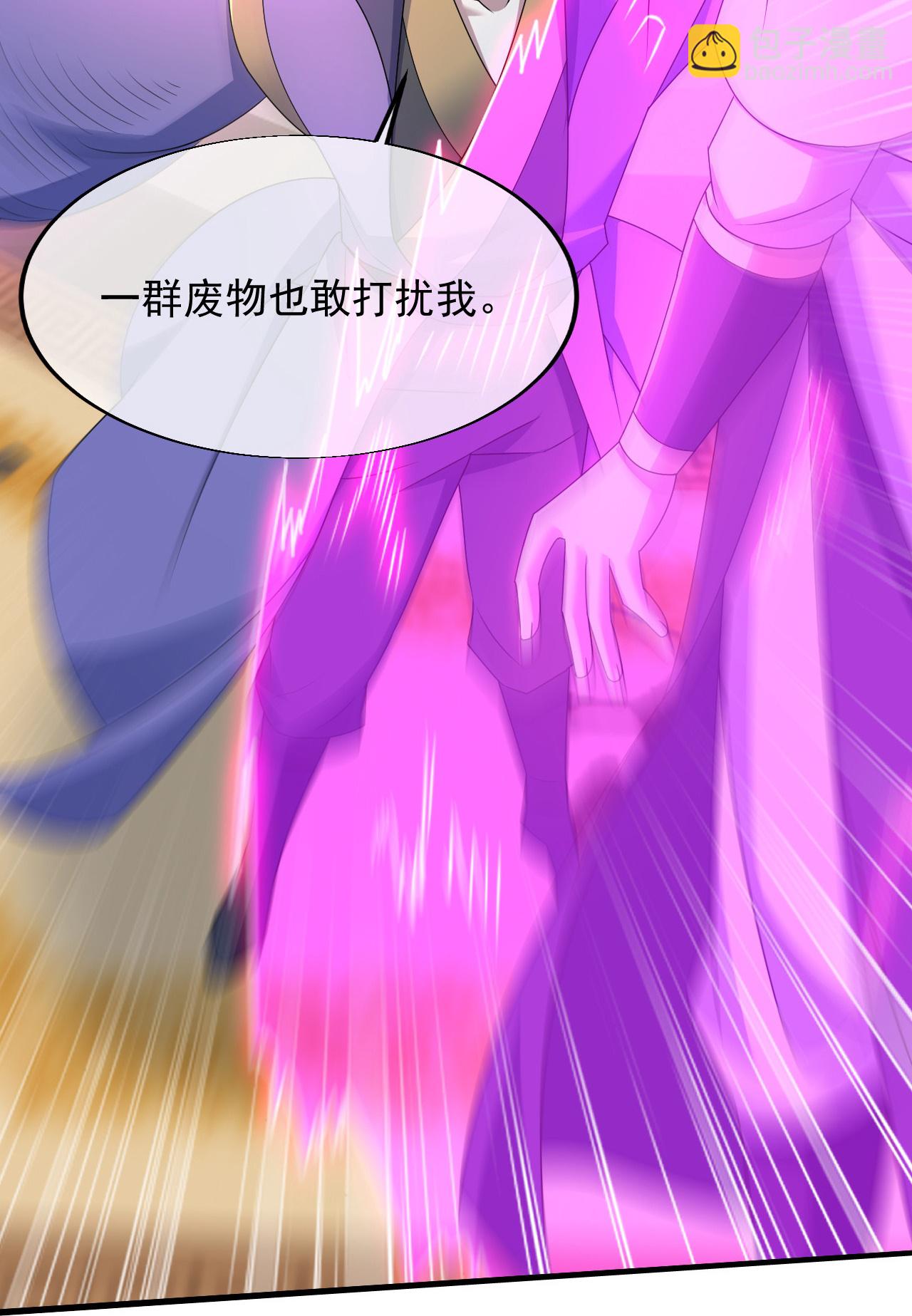 第446话 对战武王-第453话