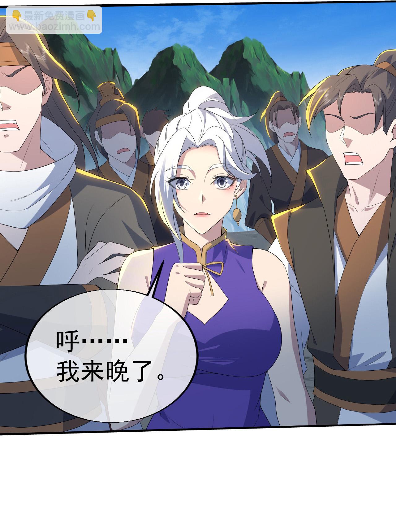 第448话 圣兵对决-第455话