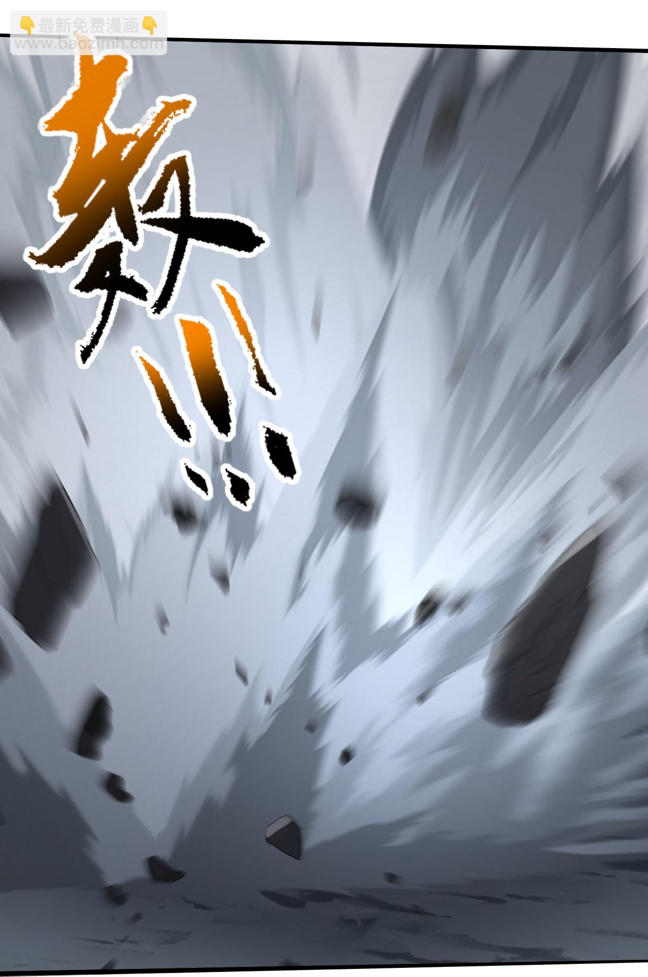 第448话 圣兵对决-第455话