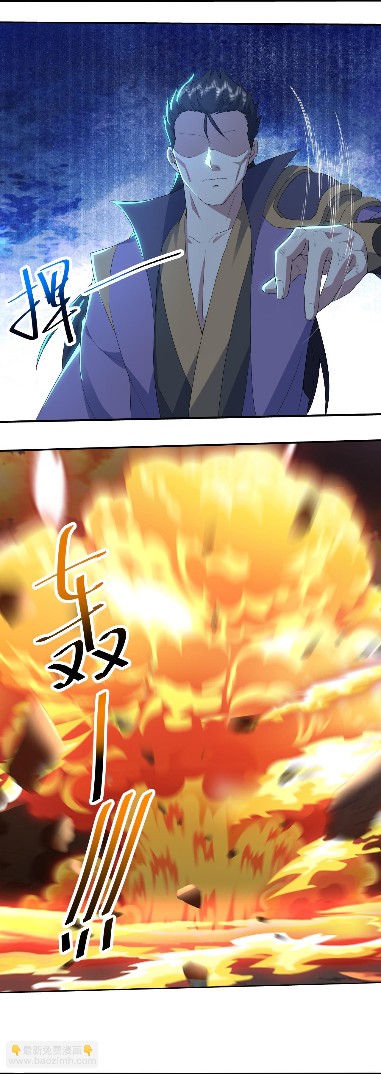 第448话 圣兵对决-第455话