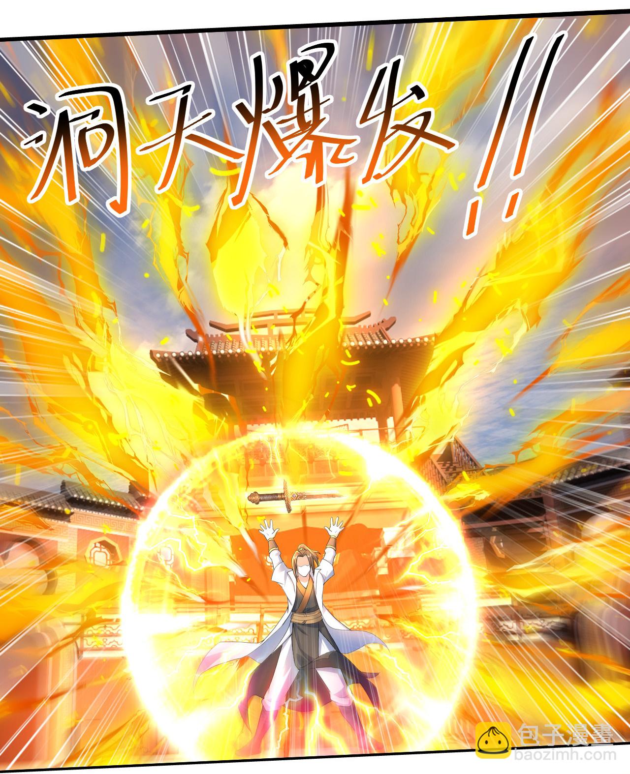 第448话 圣兵对决-第455话