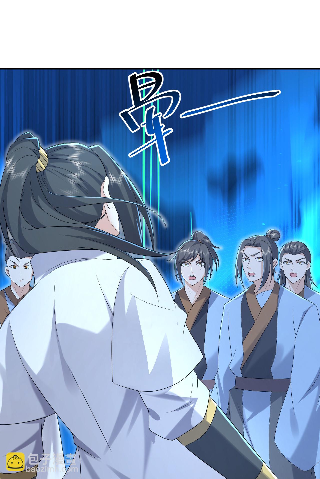 第450话 重逢道族-第457话