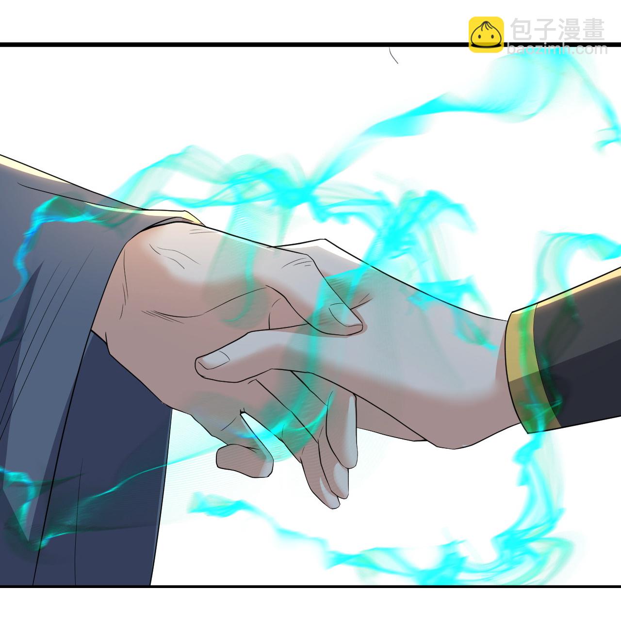第450话 重逢道族-第457话