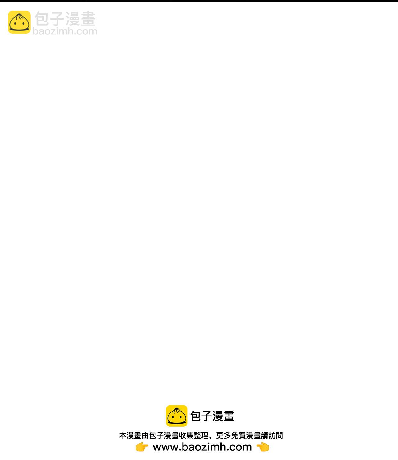 第450话 重逢道族-第457话