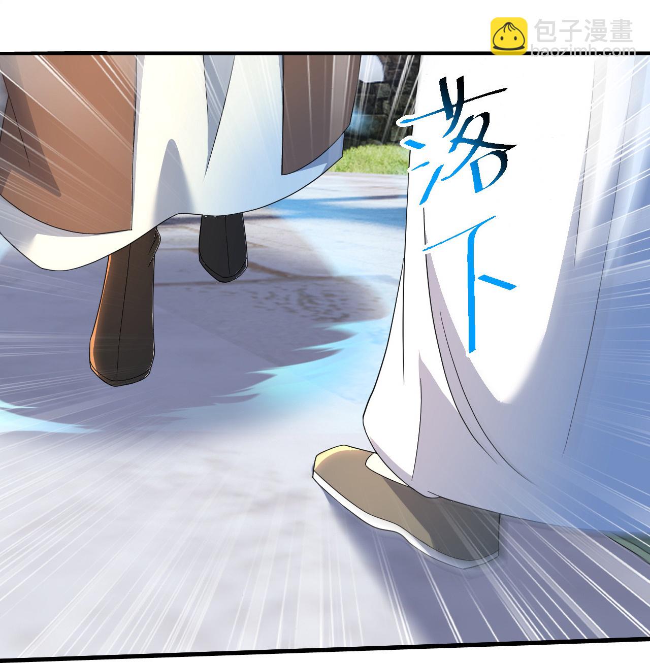 第452话 十七年前的血战-第459话