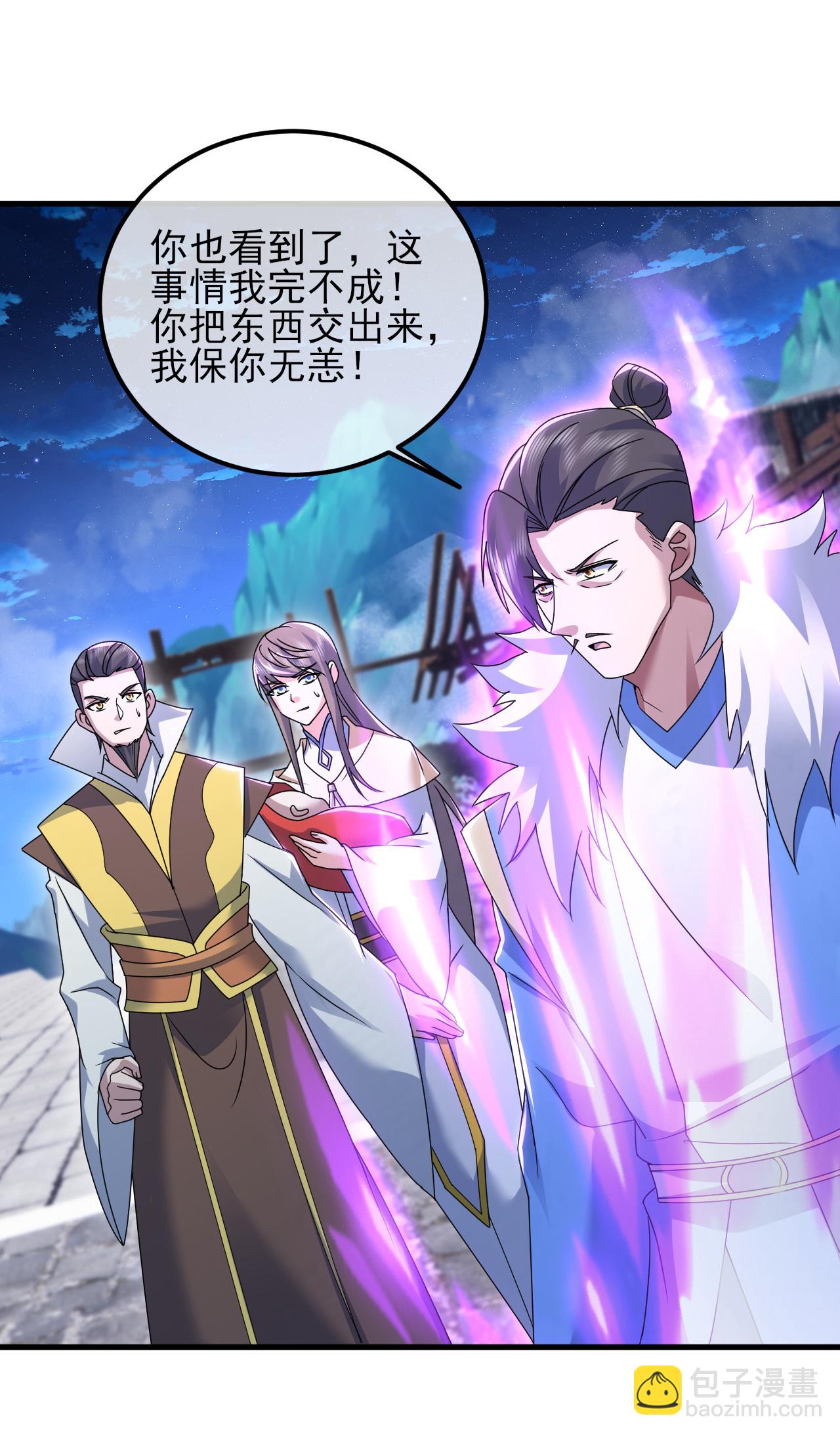 第454话 周禁的条件-第461话