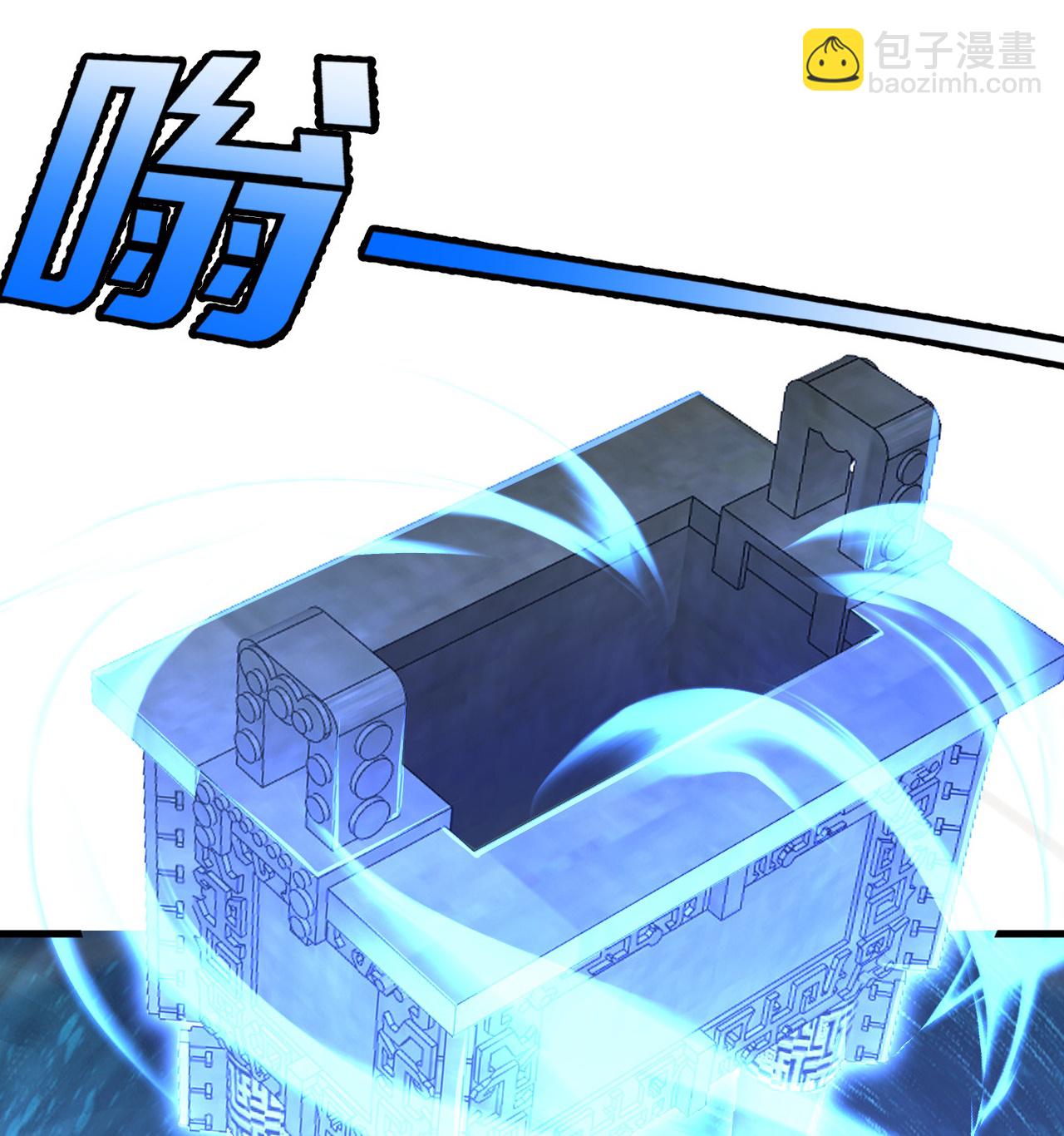 第454话 周禁的条件-第461话