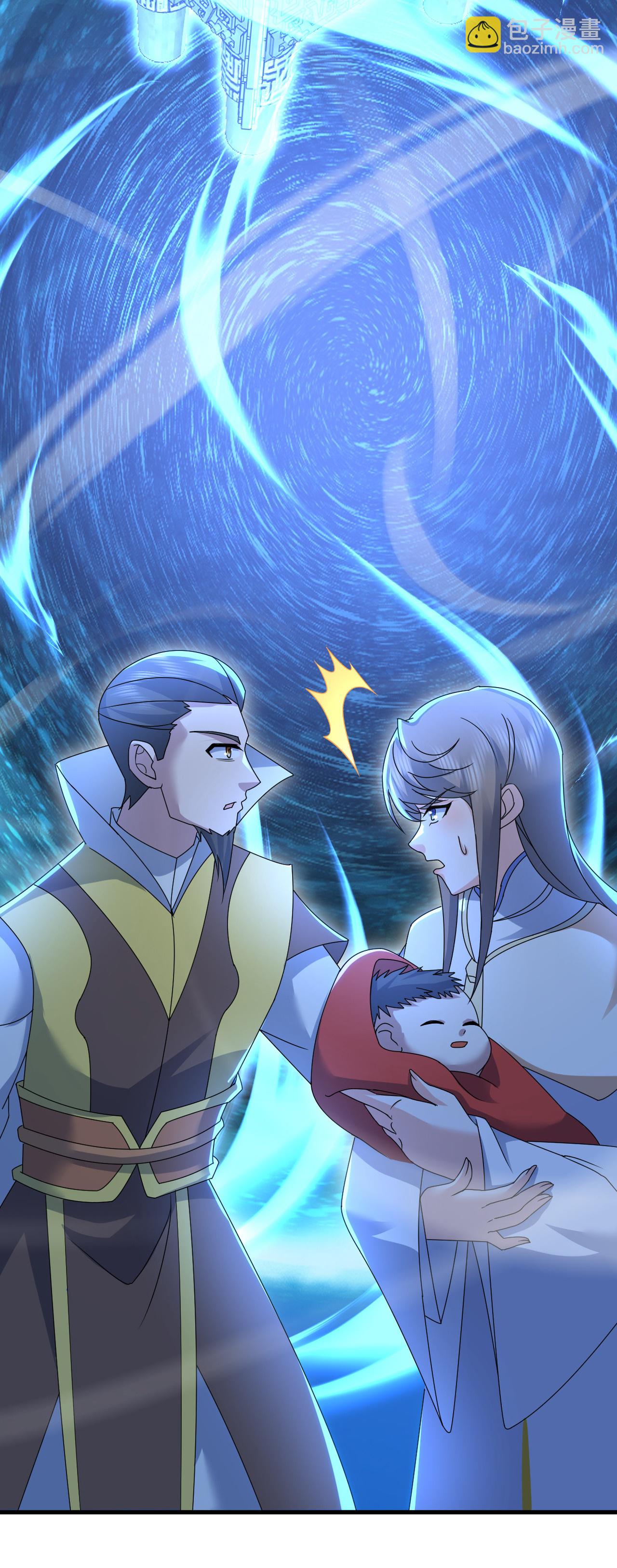 第454话 周禁的条件-第461话