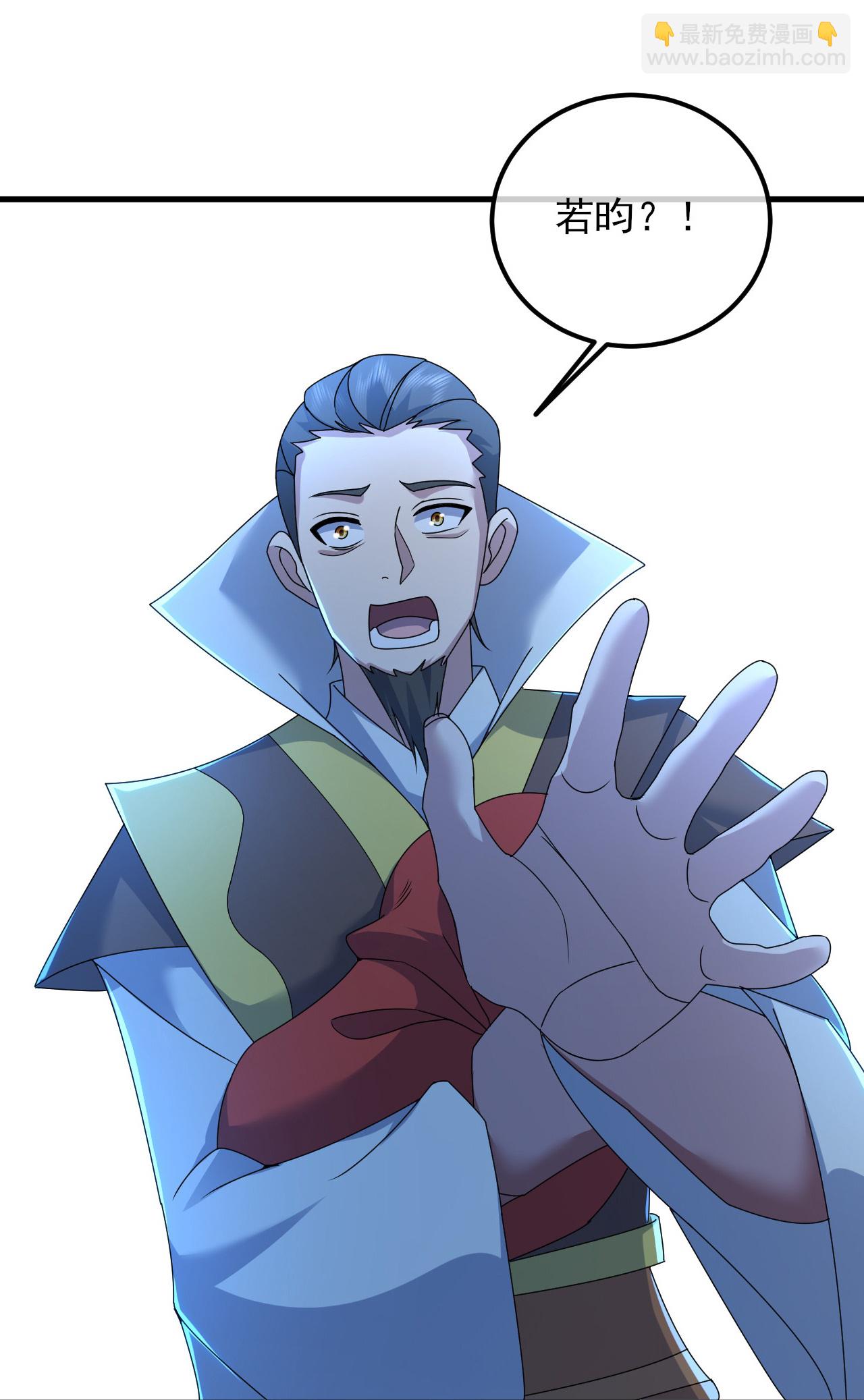 第454话 周禁的条件-第461话