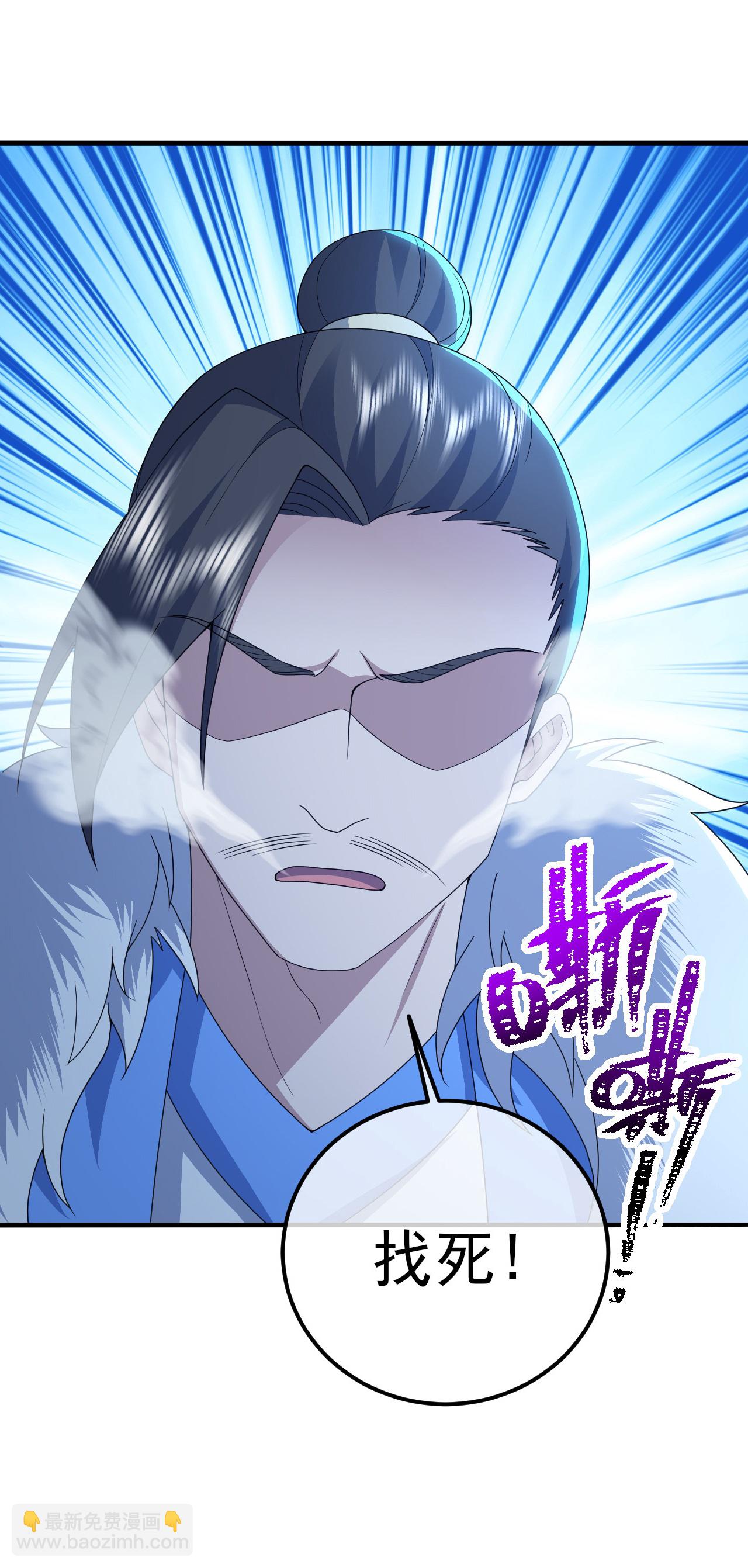 第454话 周禁的条件-第461话