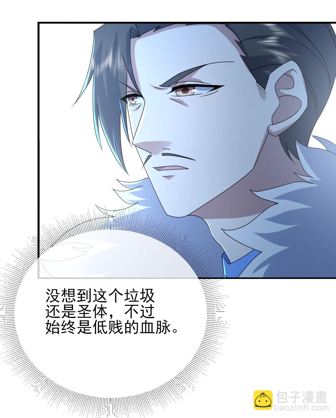 第454话 周禁的条件-第461话