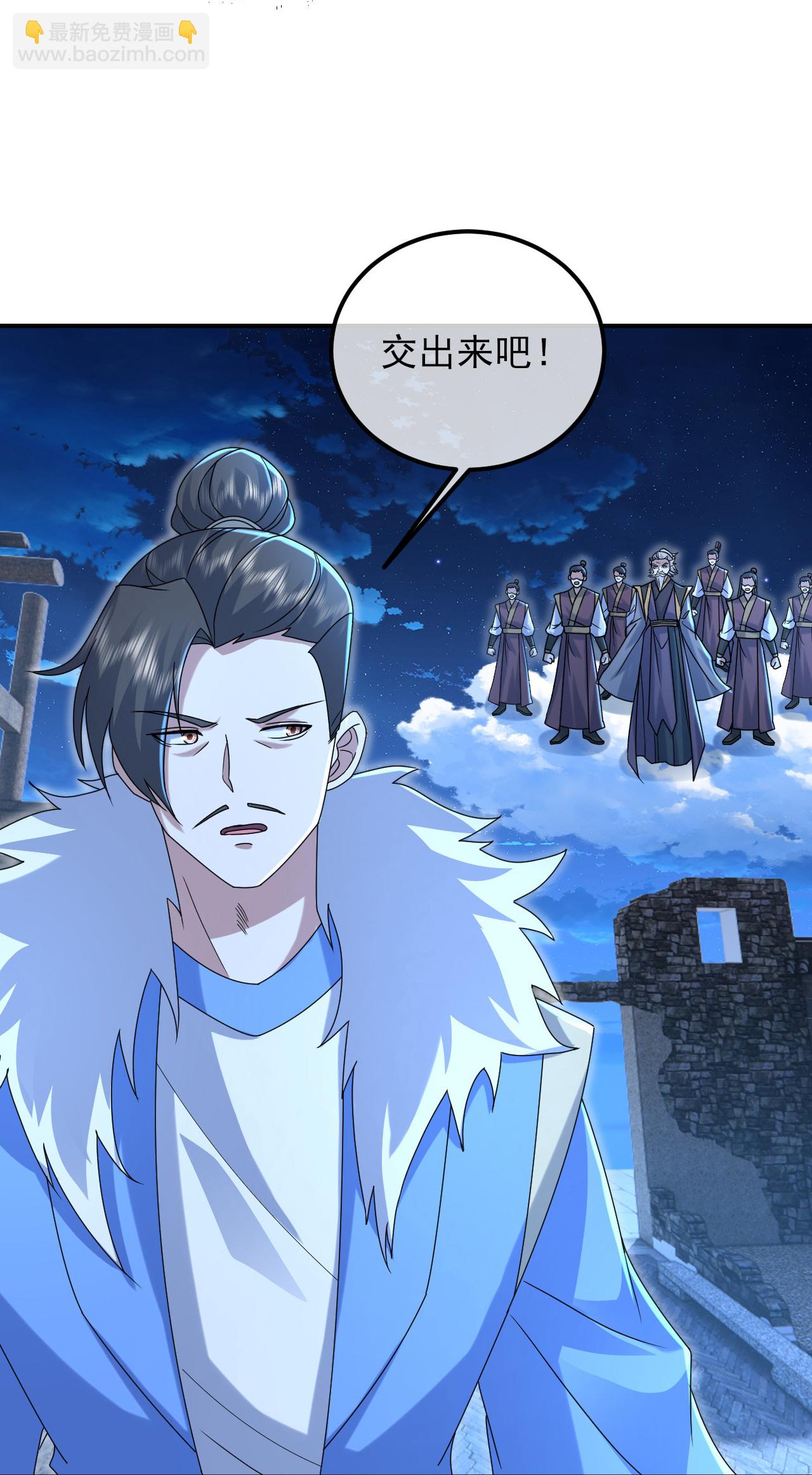 第454话 周禁的条件-第461话