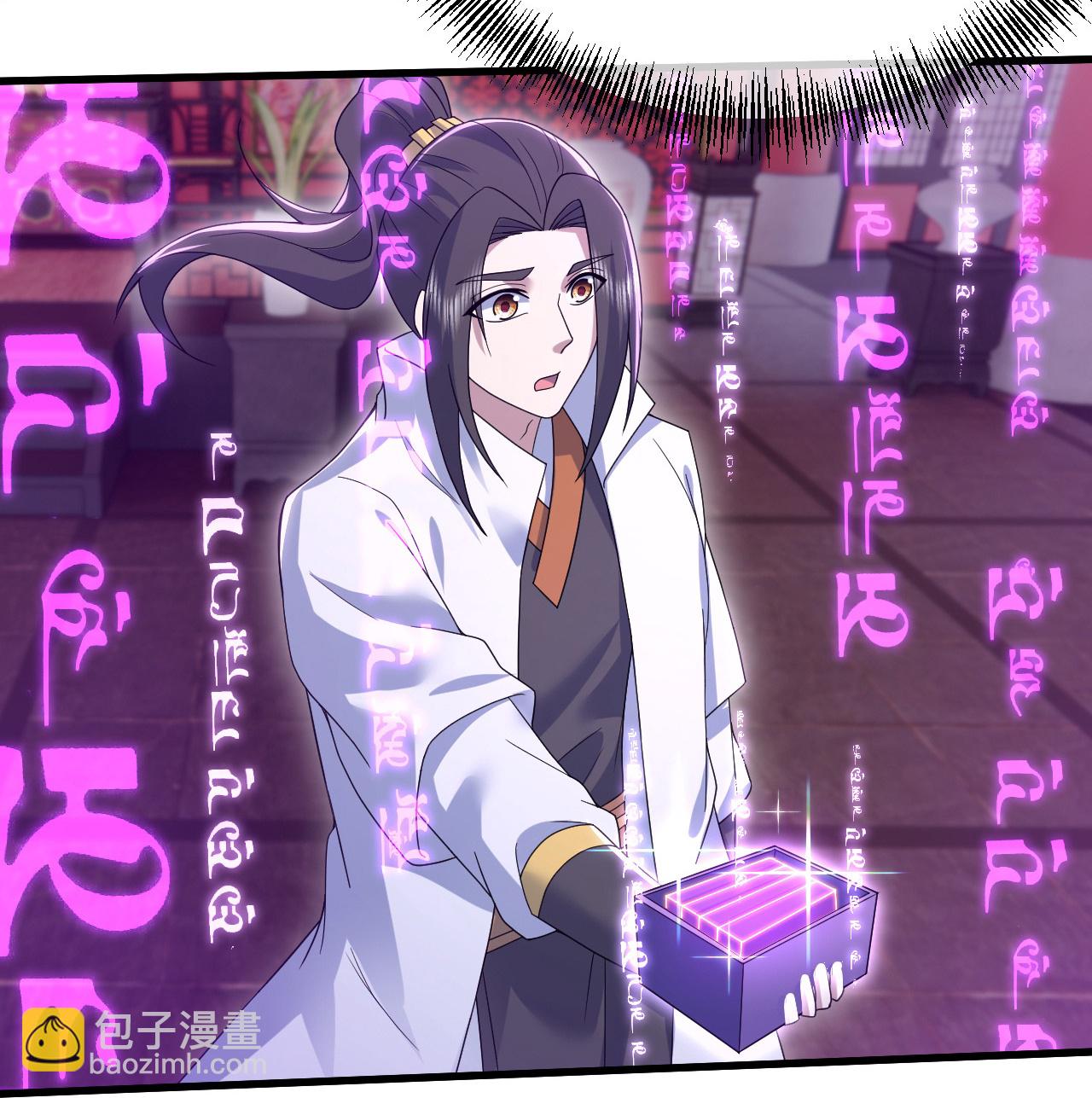 第456话 长生道经-第463话