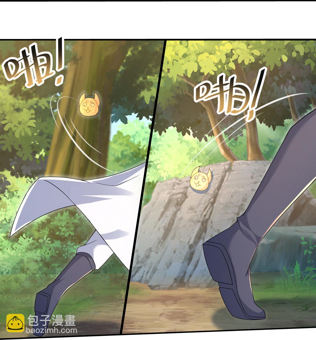 第460话 意外分散-第467话