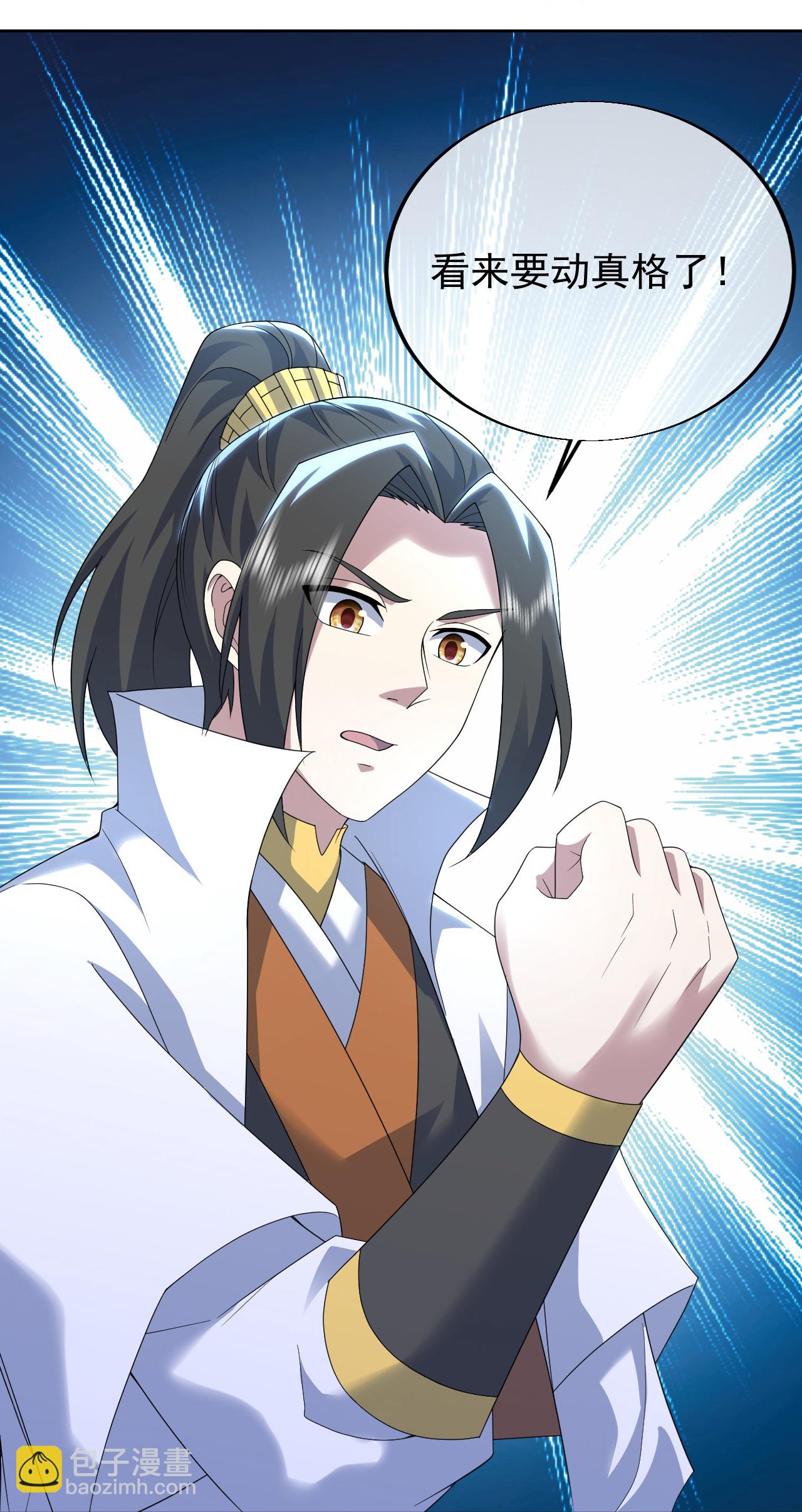 第462话 神秘石殿-第469话