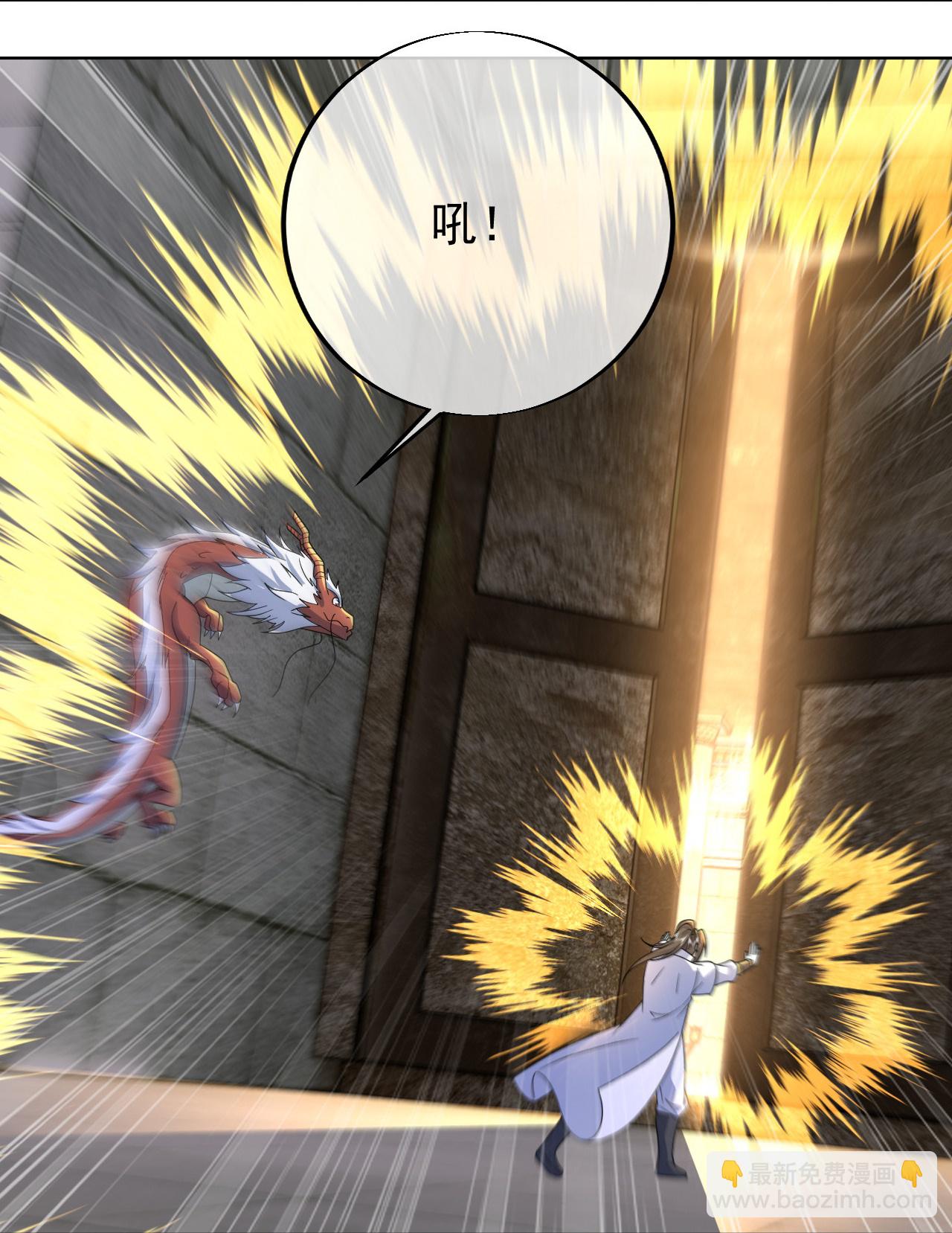第462话 神秘石殿-第469话