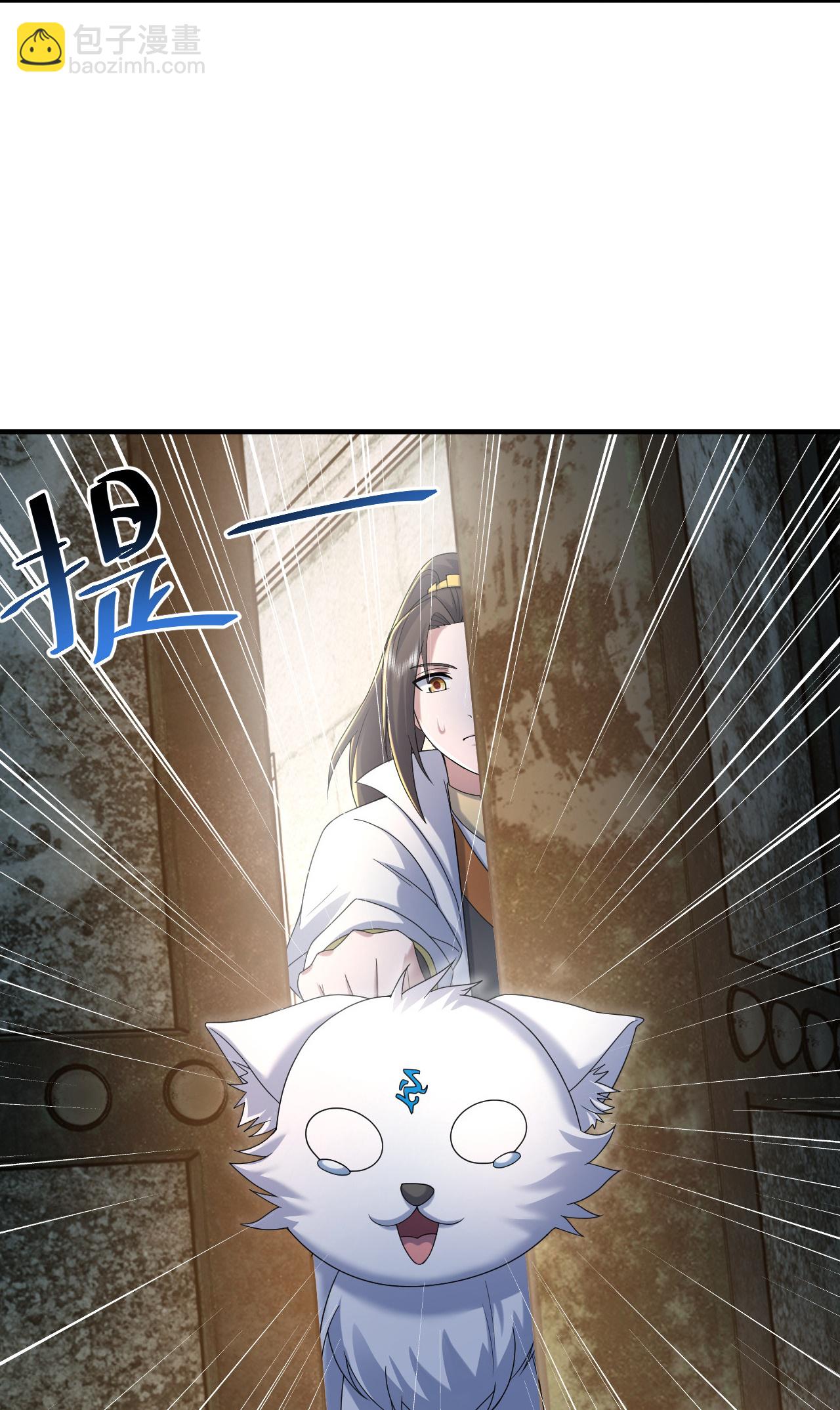 第462话 神秘石殿-第469话