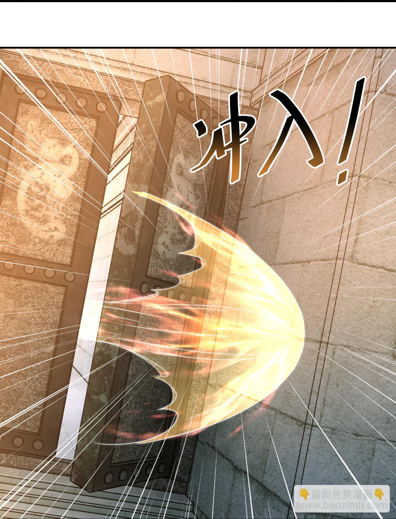 第462话 神秘石殿-第469话