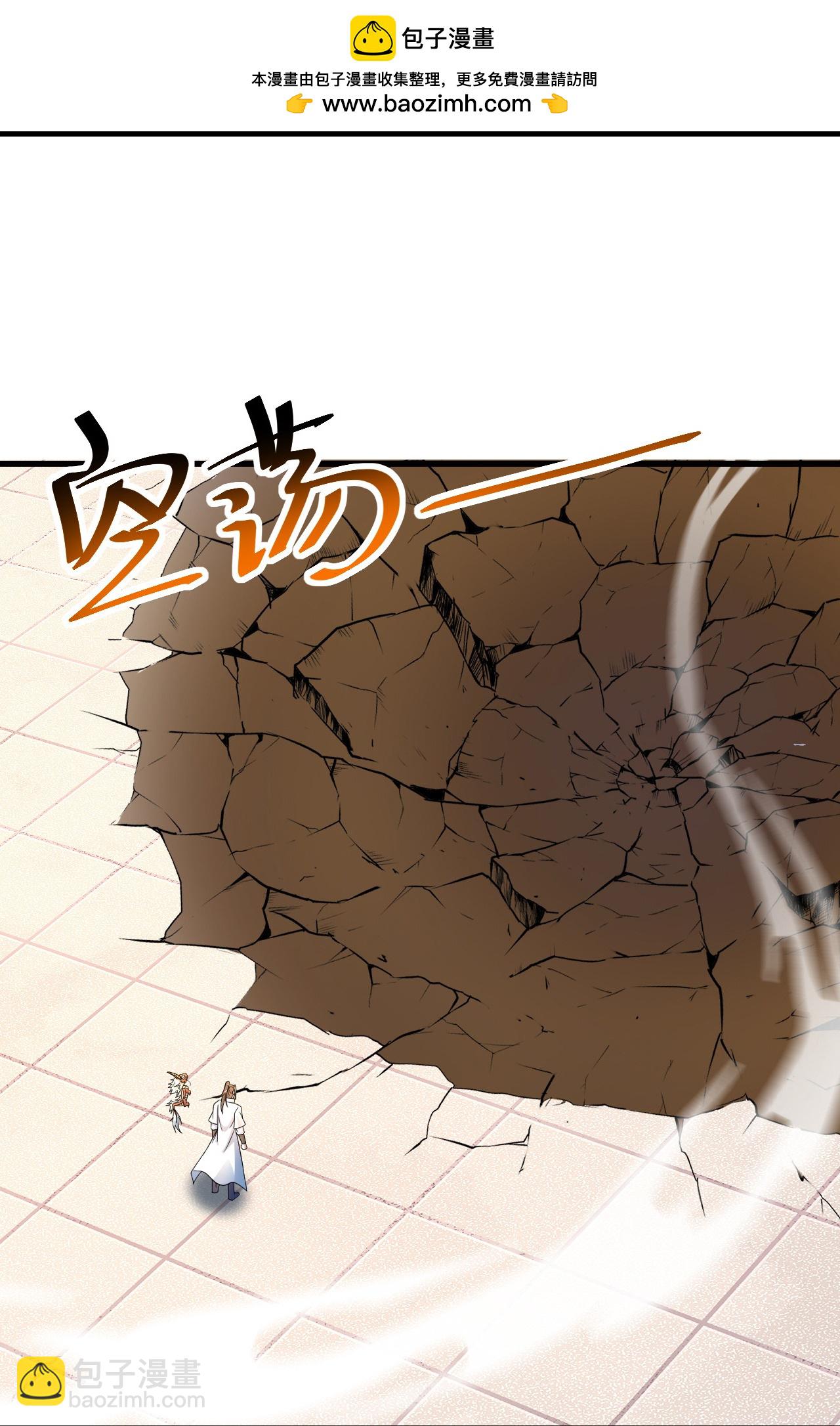 第462话 神秘石殿-第469话