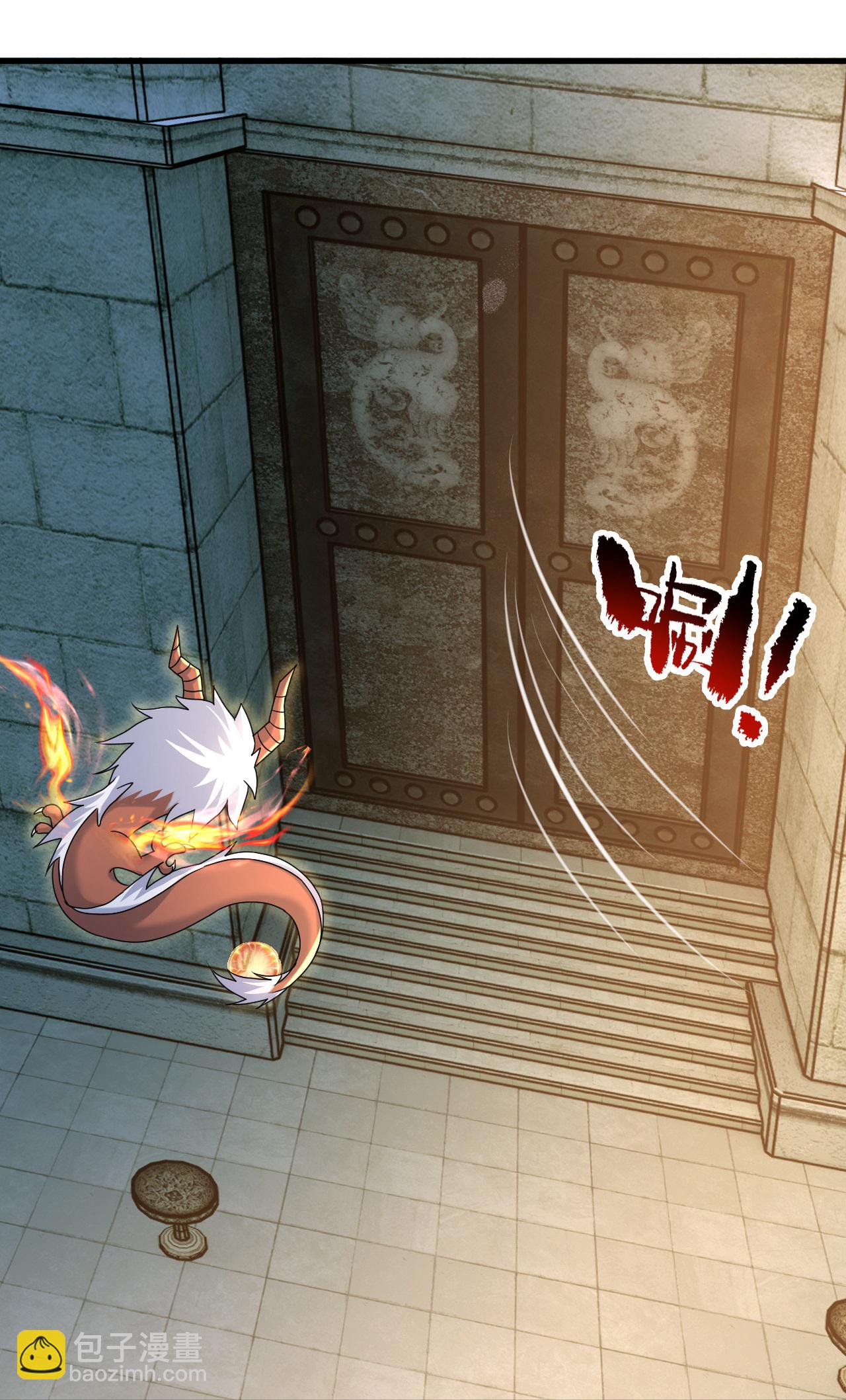 第464话 围攻道族-第471话