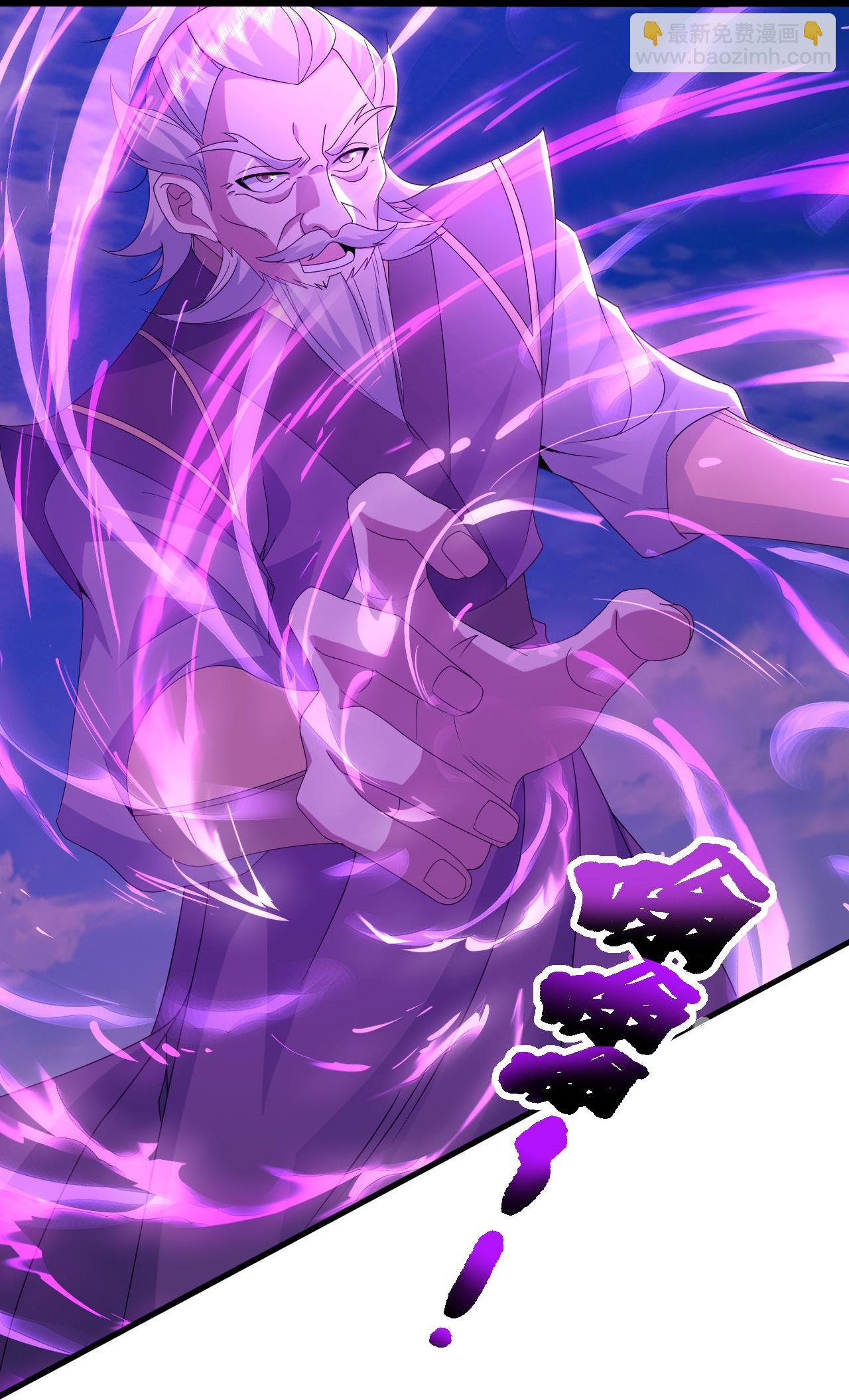第466话 趁火打劫-第473话