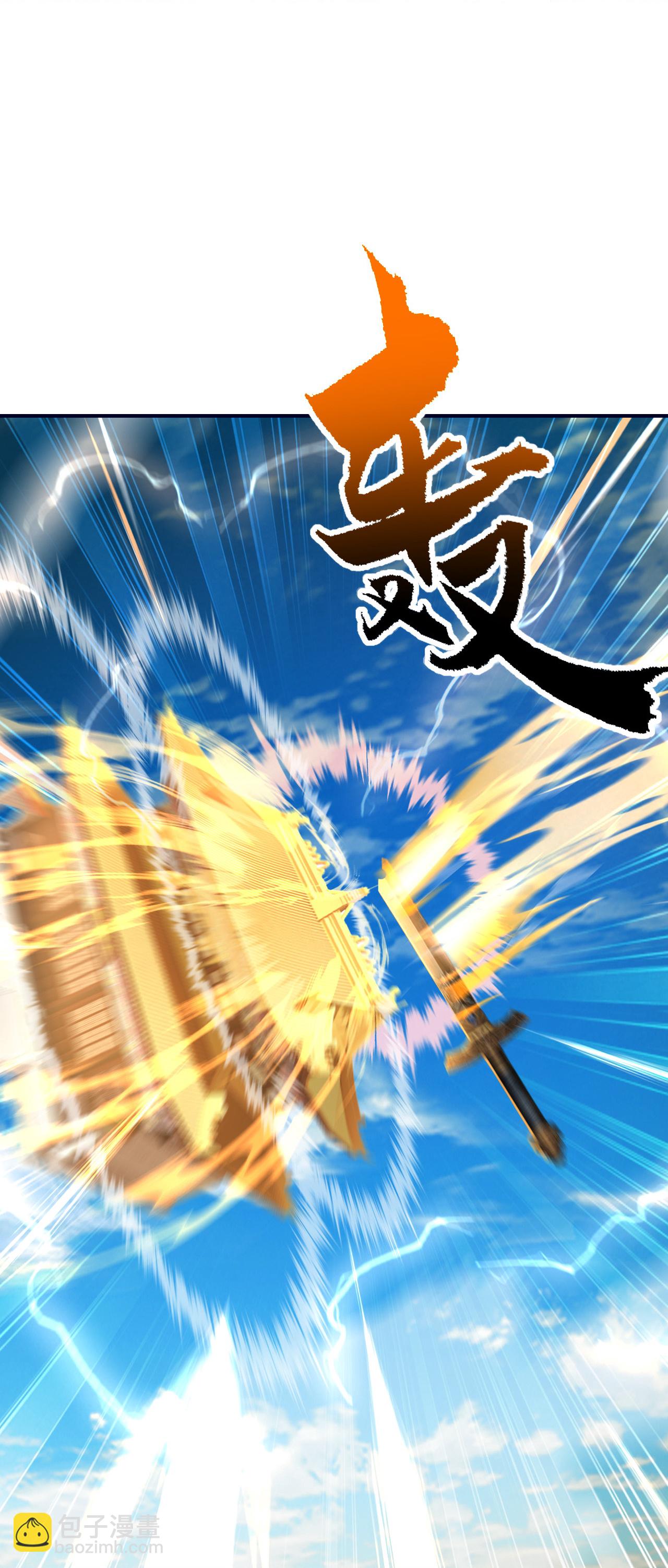 第470话 本源苏醒-第477话
