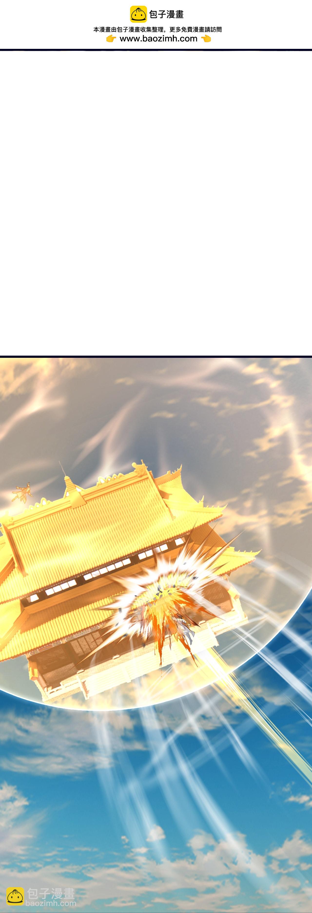 第470话 本源苏醒-第477话