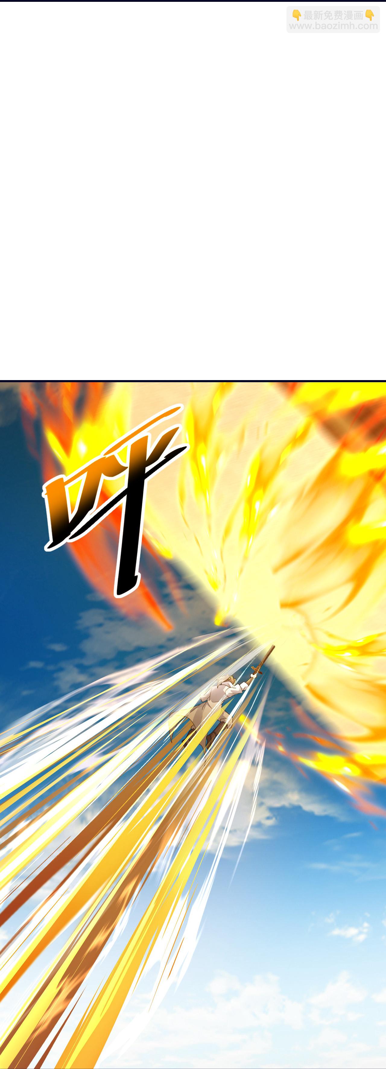 第470话 本源苏醒-第477话