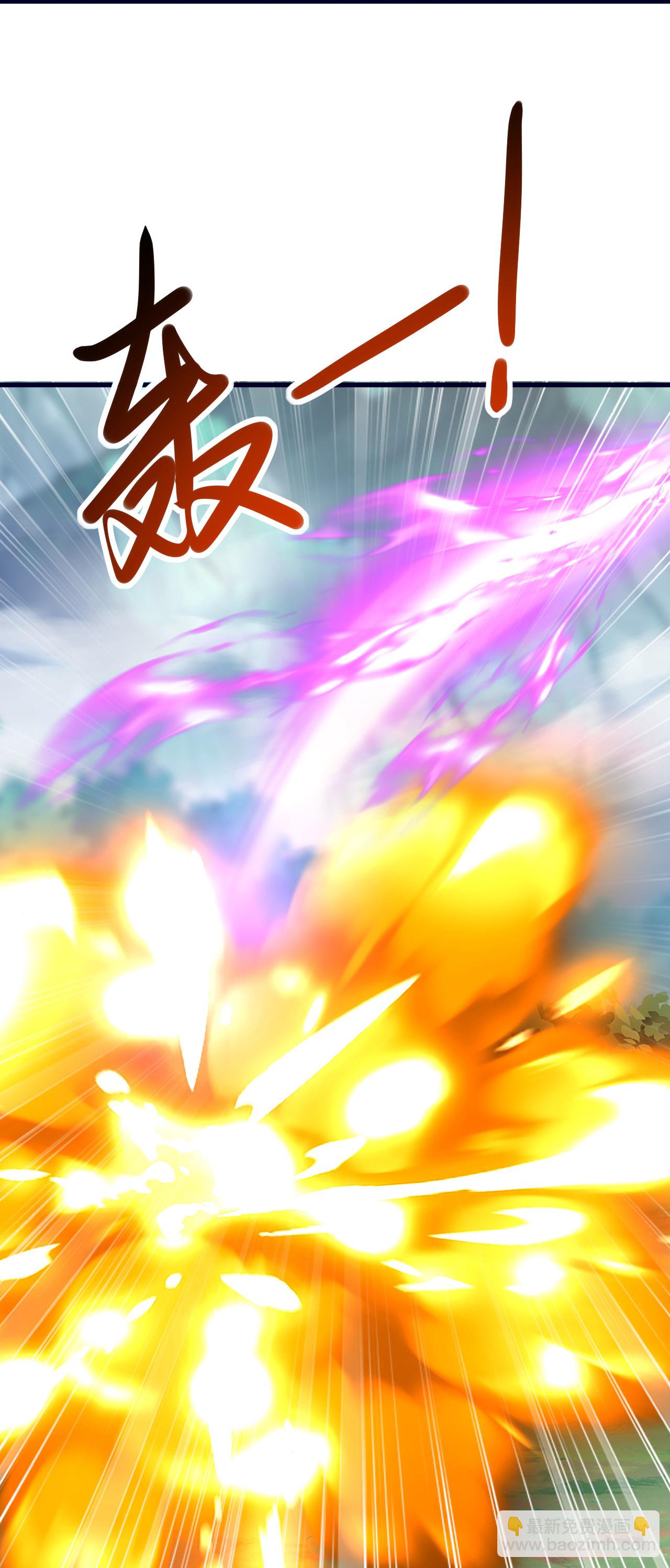 第470话 本源苏醒-第477话