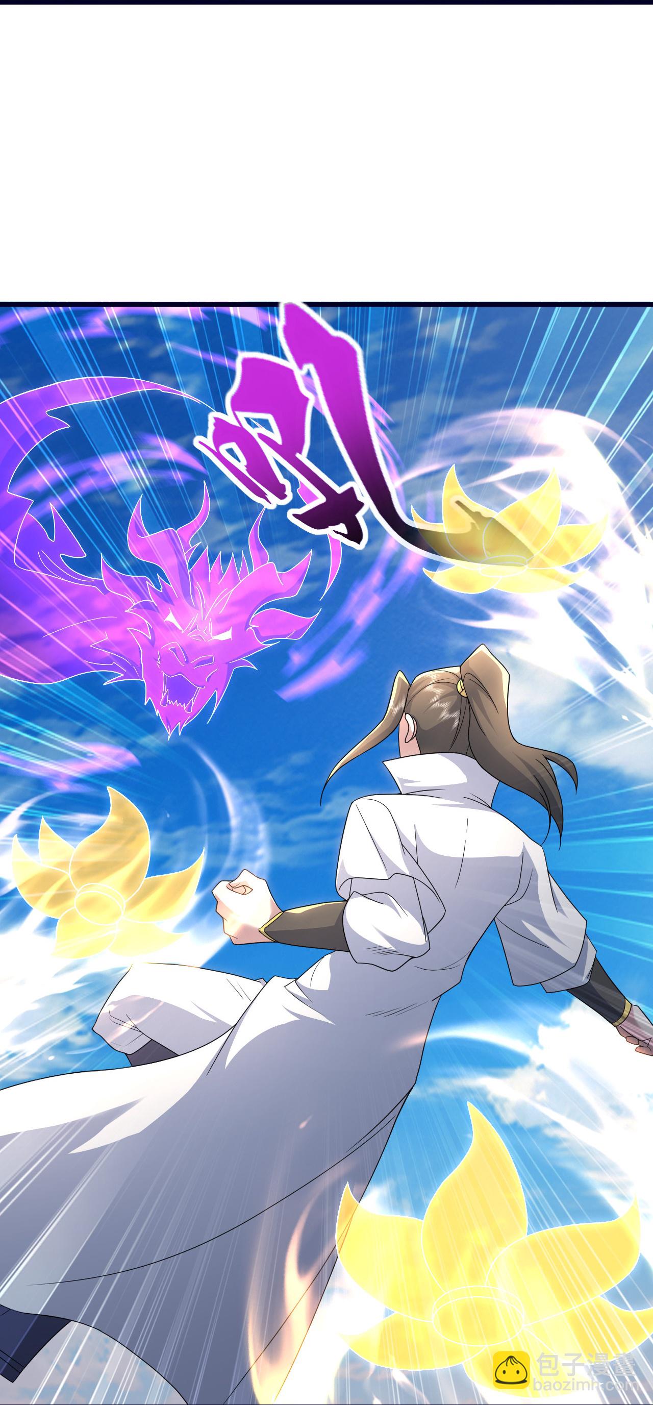 第470话 本源苏醒-第477话