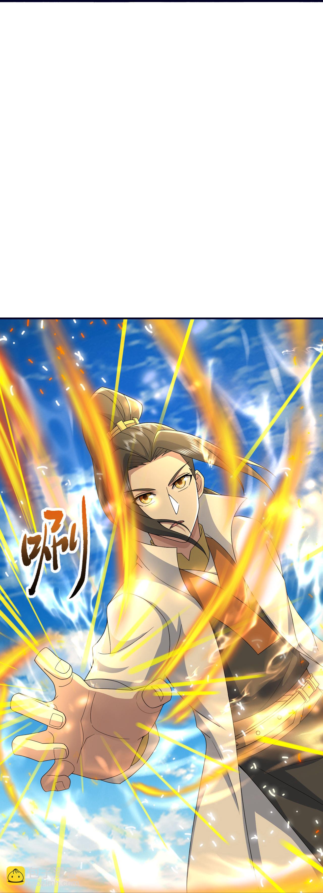 第470话 本源苏醒-第477话