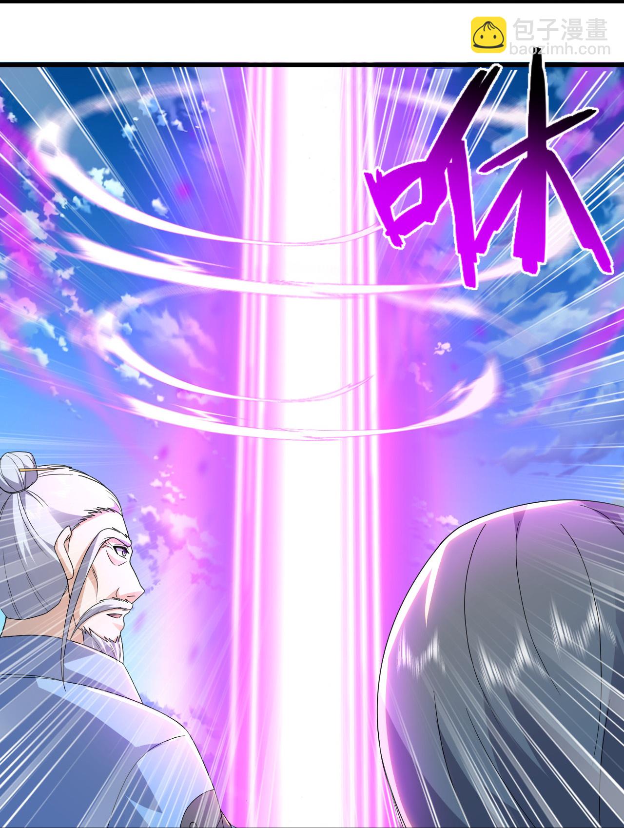 第472话 道陵坐化？-第479话