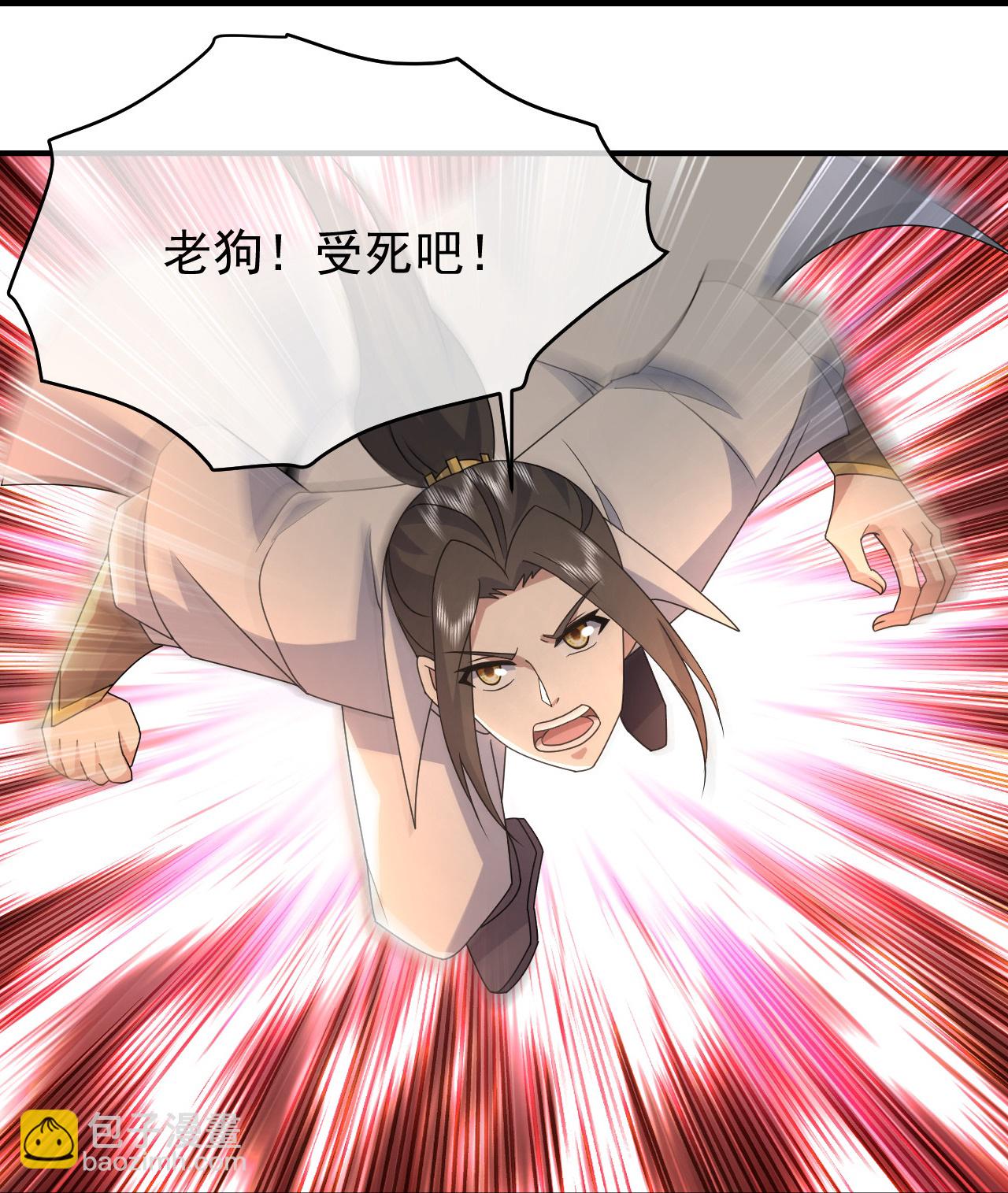 第474话 圈套-第481话
