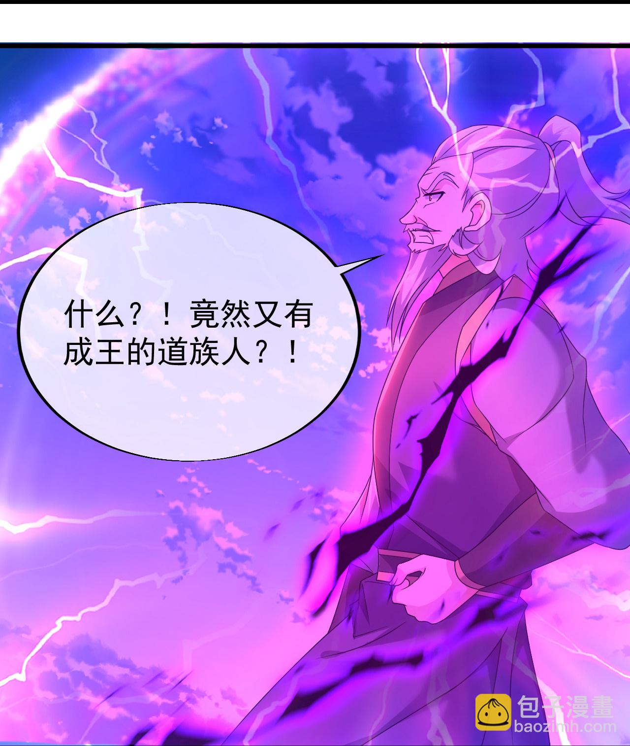 第474话 圈套-第481话