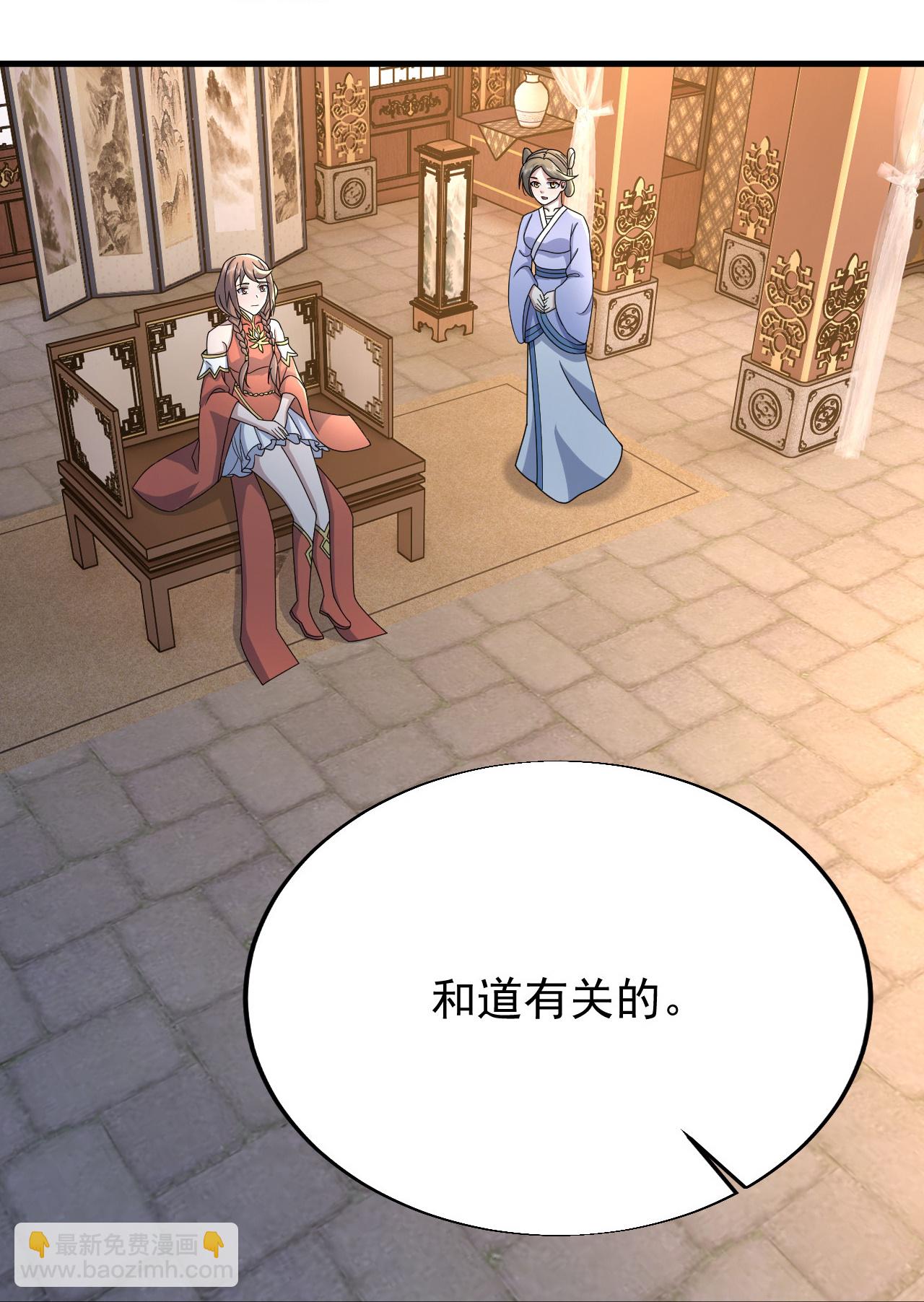 第476话 圣域风云-第483话