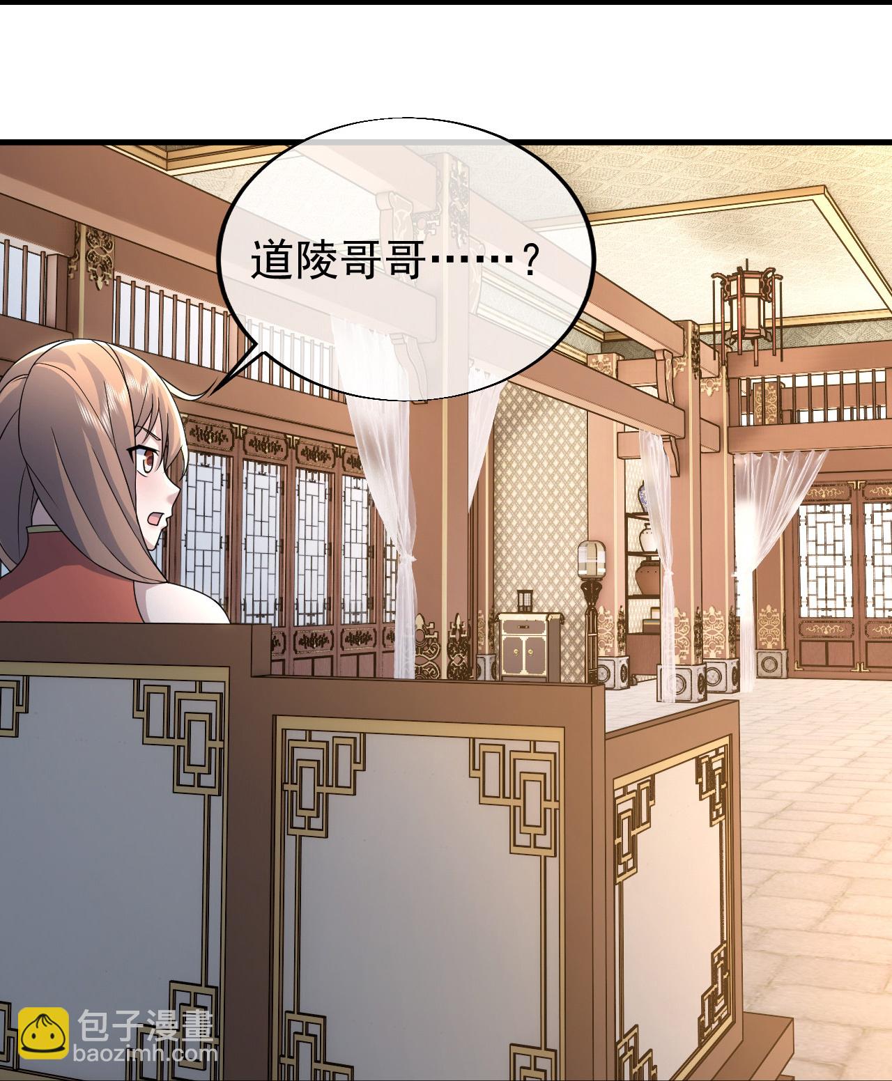 第476话 圣域风云-第483话