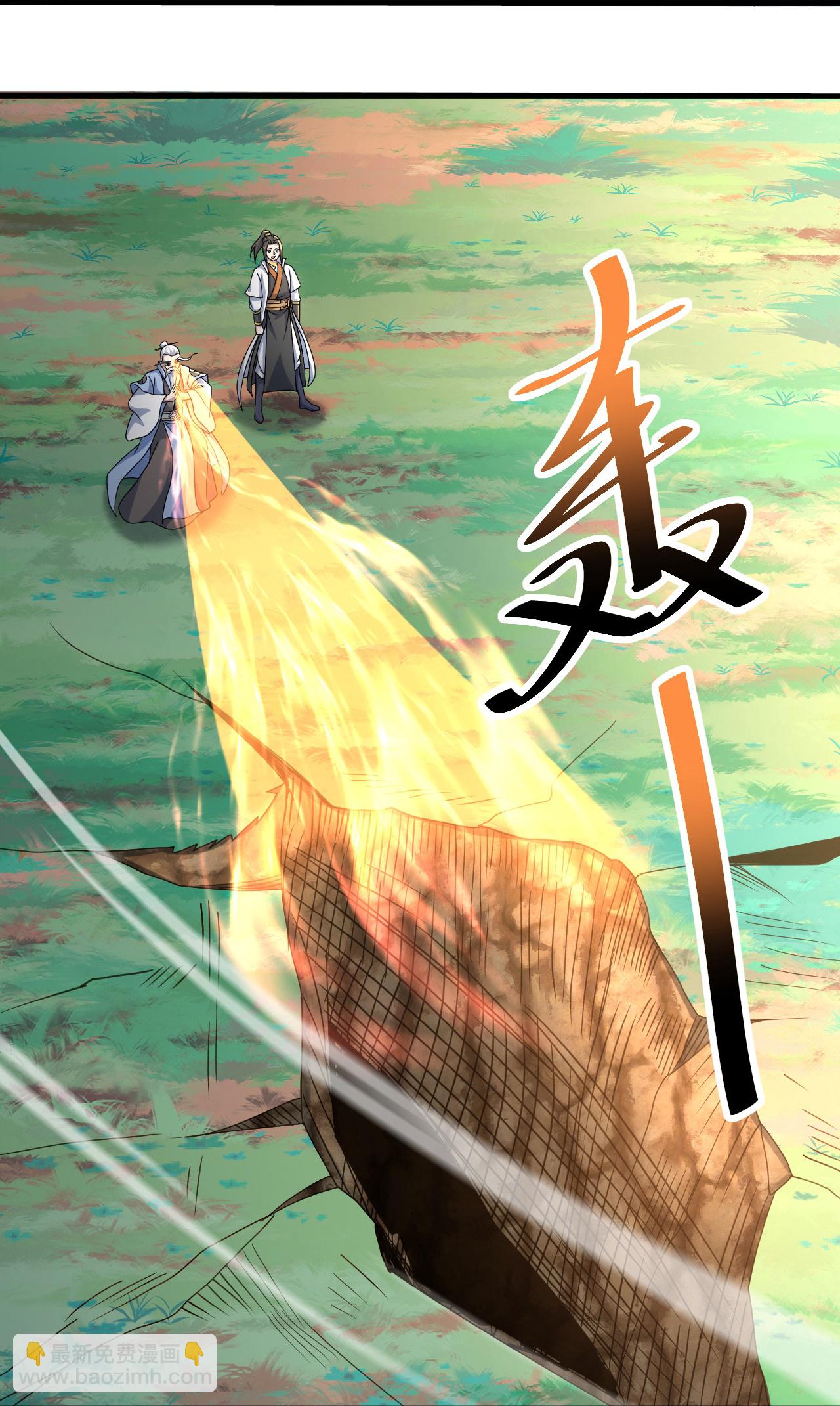 第476话 圣域风云-第483话