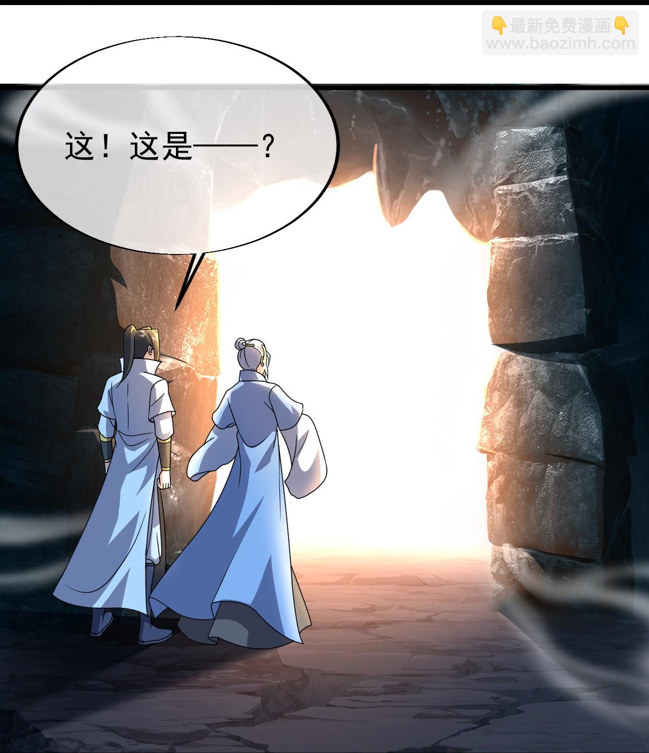 第476话 圣域风云-第483话