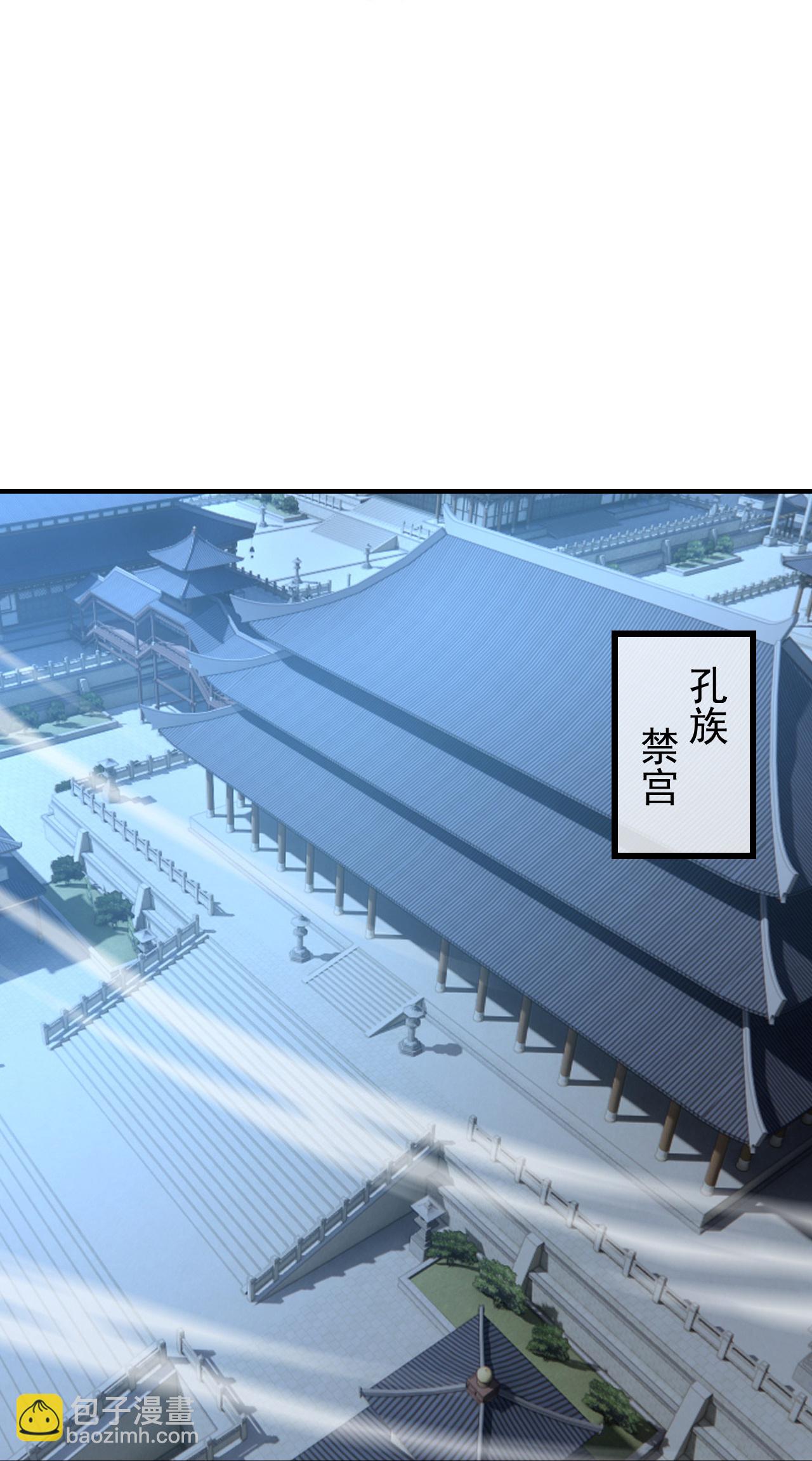 第476话 圣域风云-第483话
