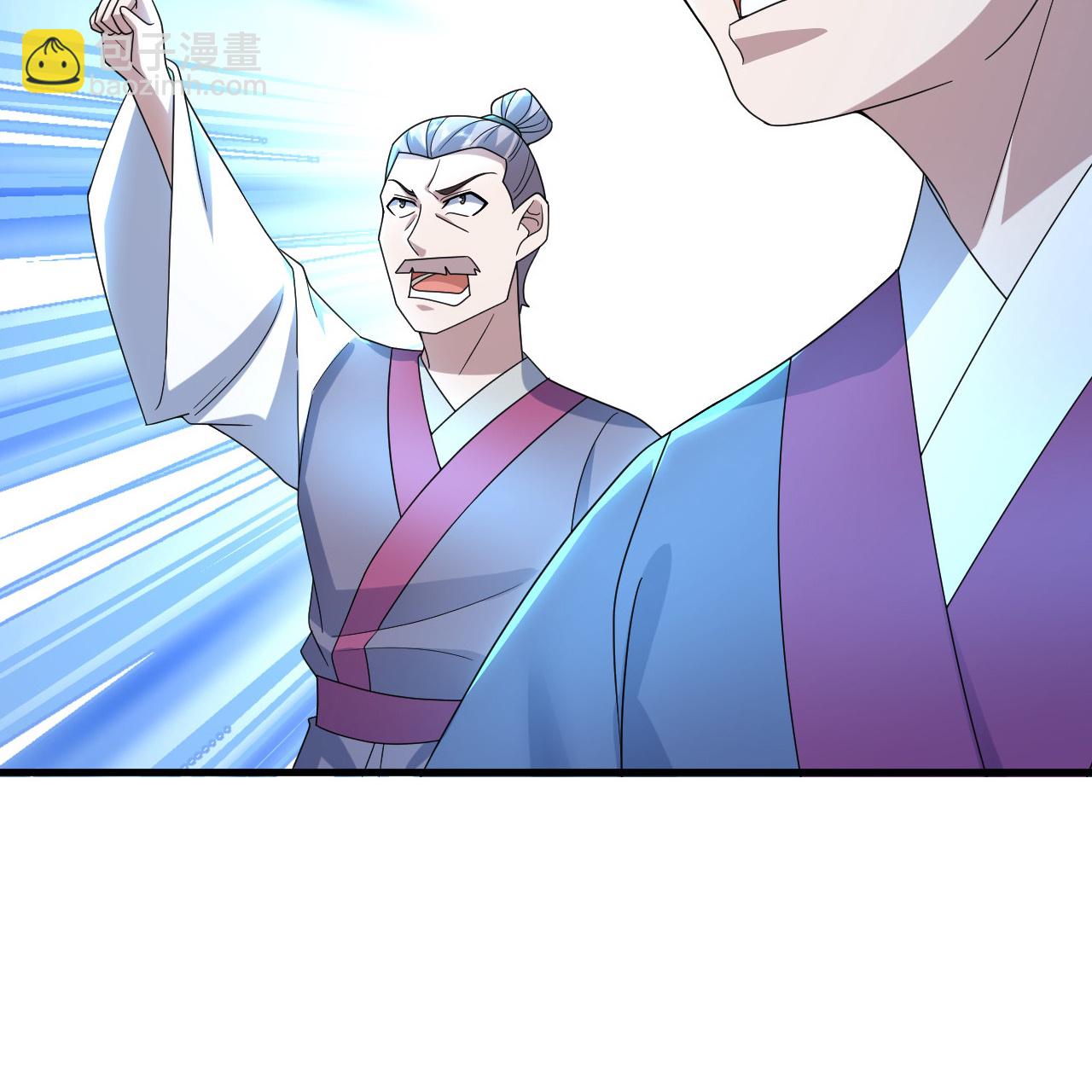 第478话 杀入武殿-第485话