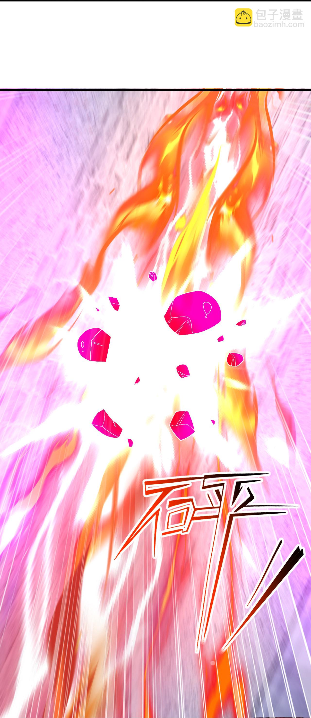 第478话 杀入武殿-第485话